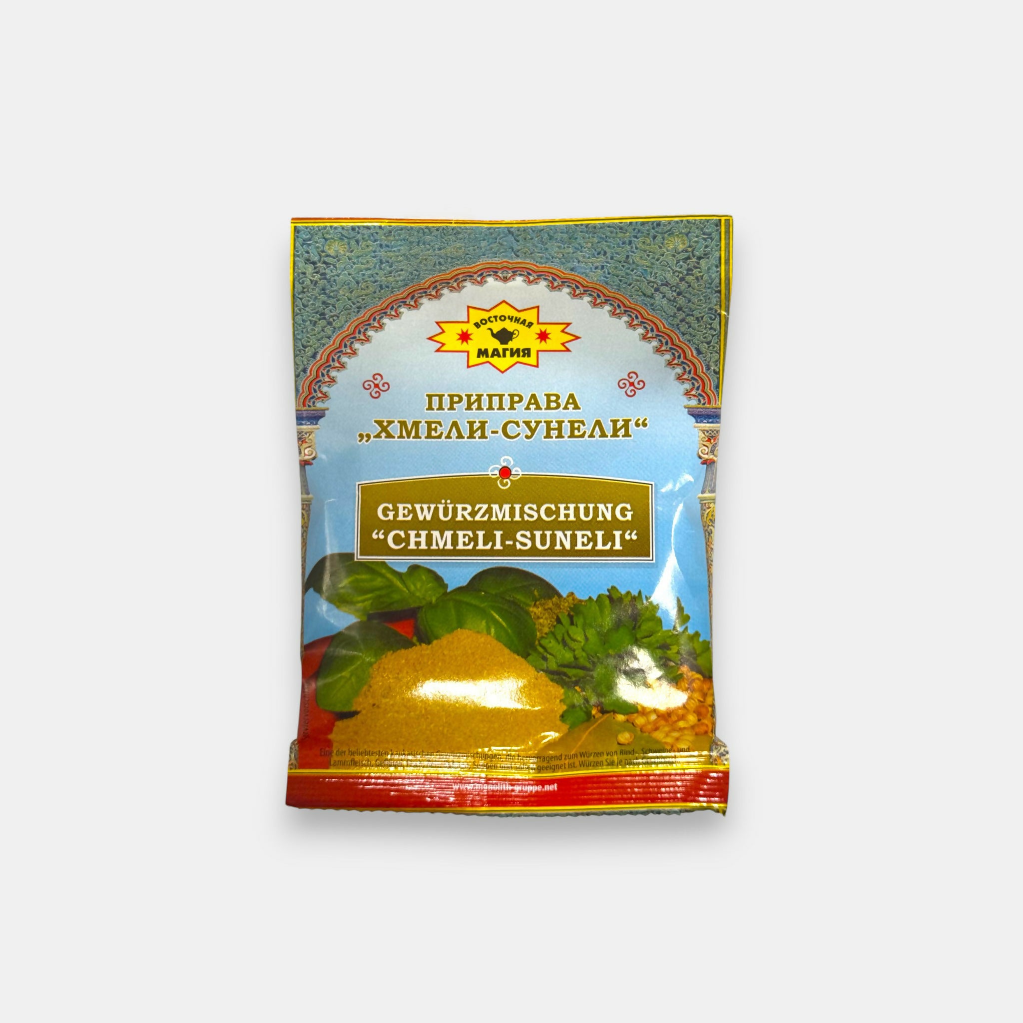 Sachet d’assaisonnement Khmeli-suneli Vostochnaya Magiya, 30 g — mélange d’épices géorgien traditionnel. Pomo.bio, épicerie slave à Paris, livraison rapide.
