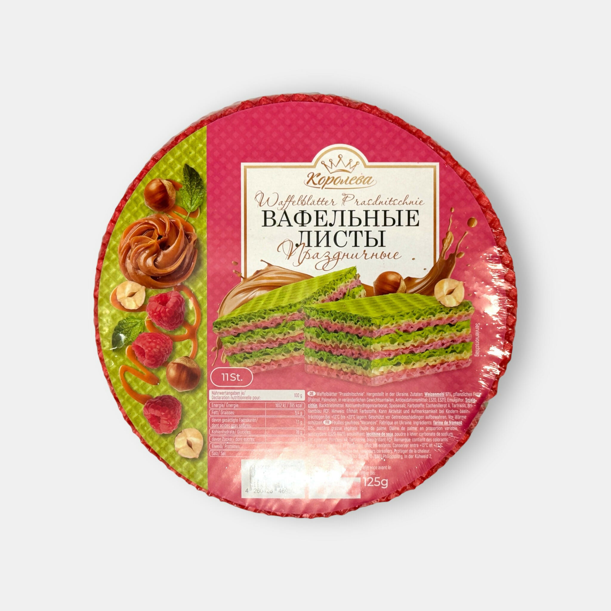 Paquet rond de feuilles de gaufre épaisses pour desserts festifs, vue de face, produit d’épicerie slave à Paris — livraison rapide Pomo.bio.