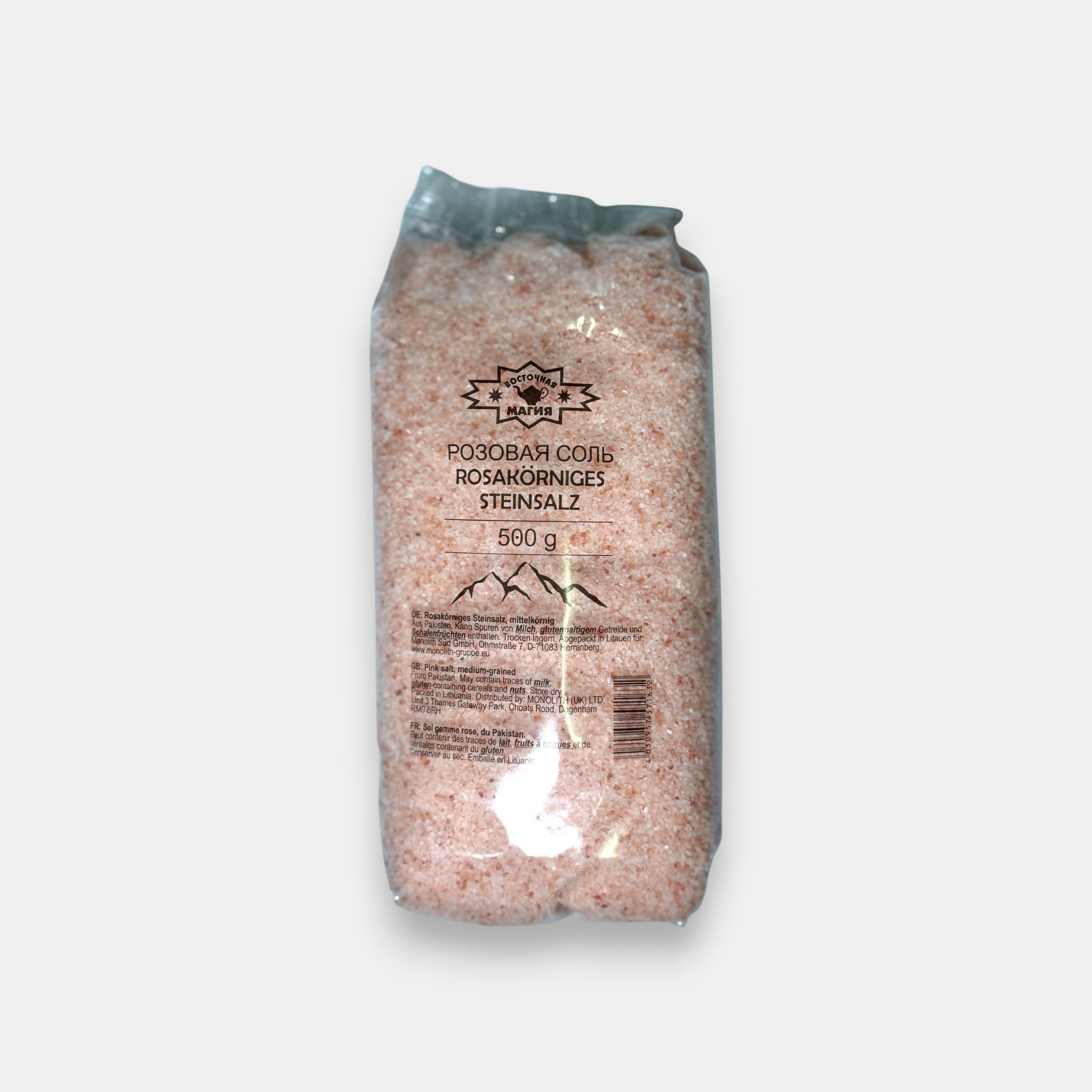 Sachet de sel rose de l’Himalaya «Vostochnaya Magiya», 500 g — mouture moyenne, idéal pour la cuisine quotidienne. Disponible sur Pomo.bio.