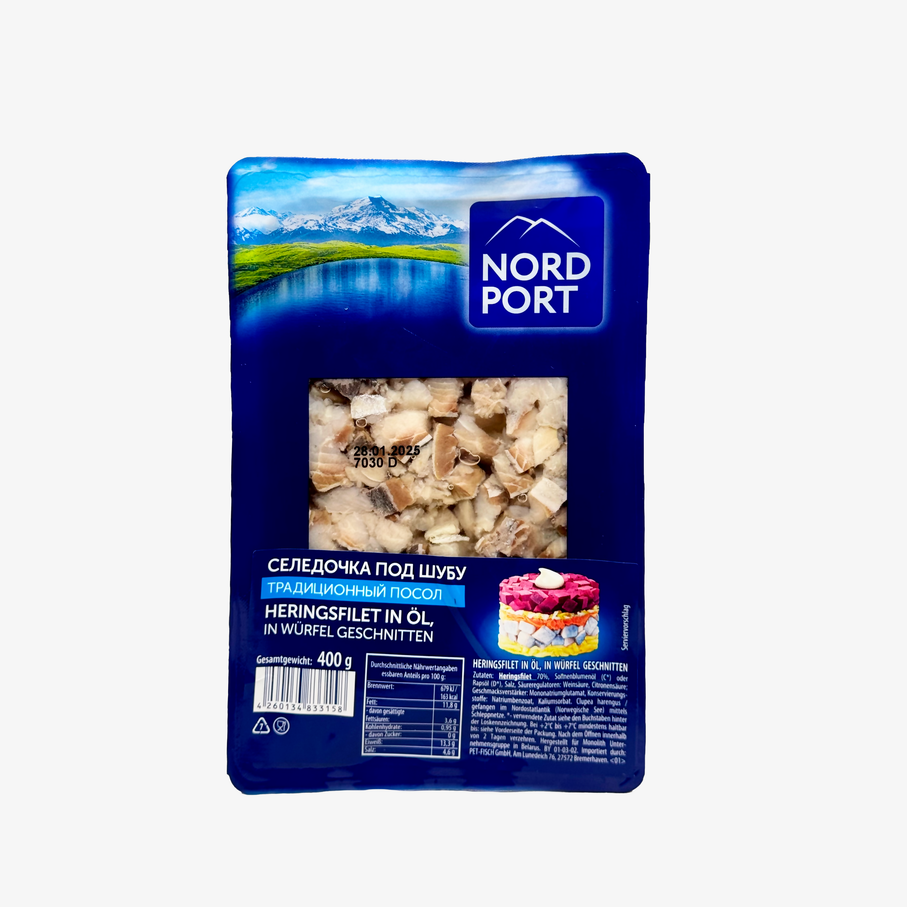 Filets de hareng coupés en dés «Nord Port» 400 g en marinade épicée, épicerie d'Europe de l'Est