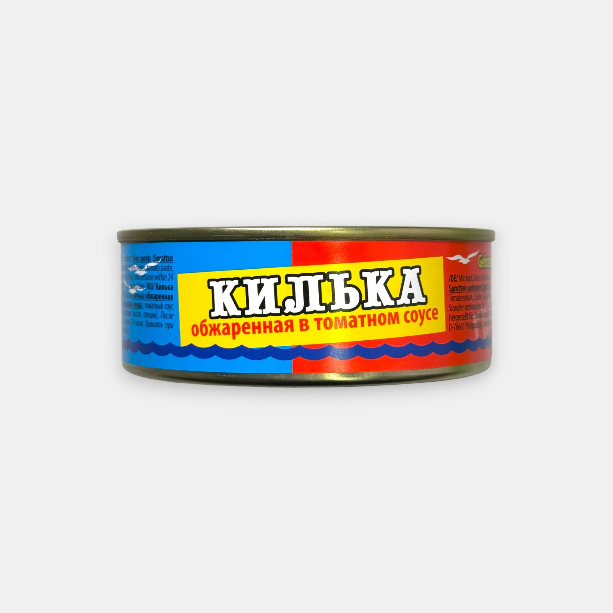 Boîte de kilka frite en sauce tomate, conserve bleue et rouge avec illustration du produit, disponible chez Pomo.bio, épicerie slave à Paris.