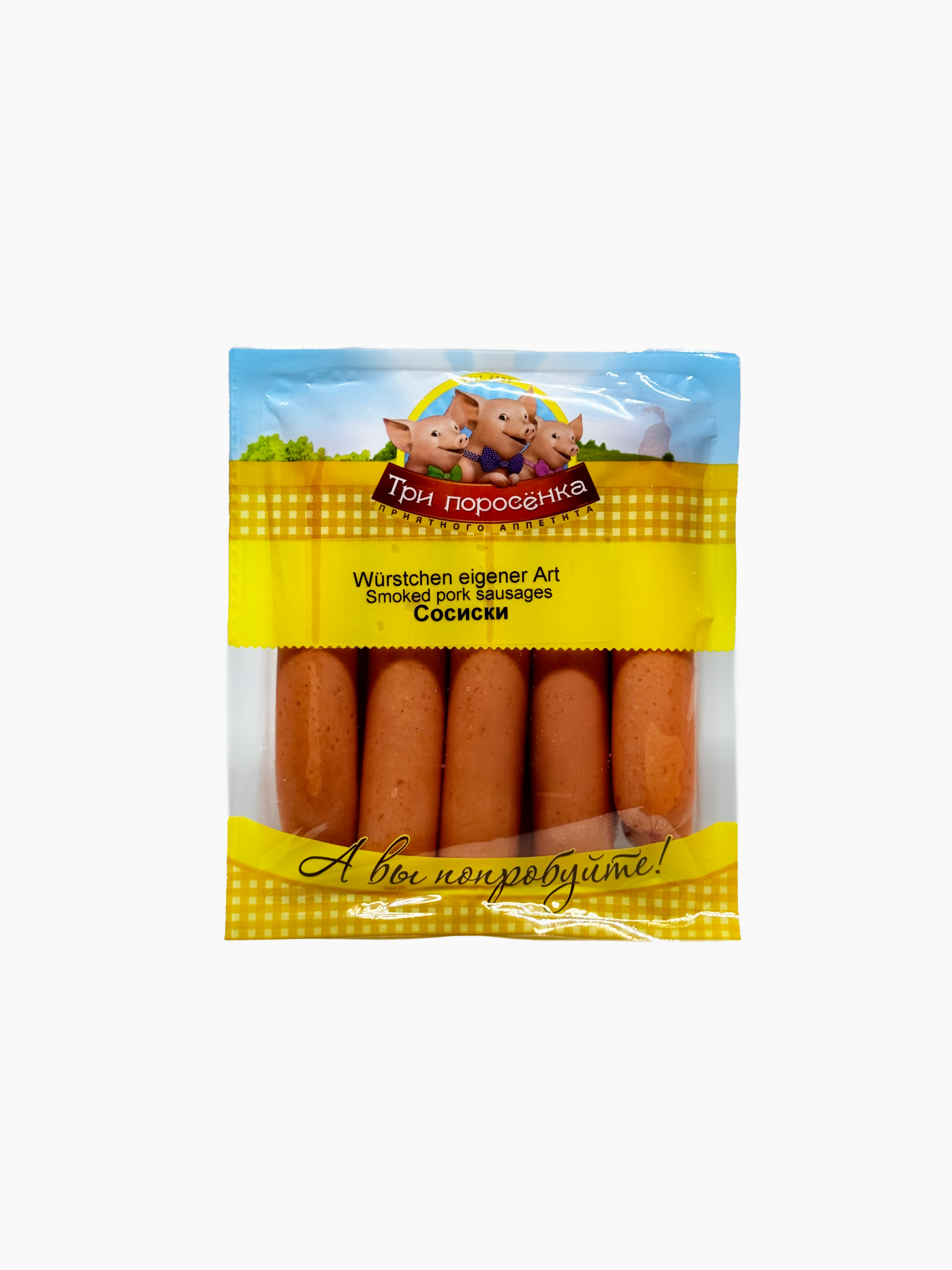 Saucisses, "Tri porosenka", 450 g