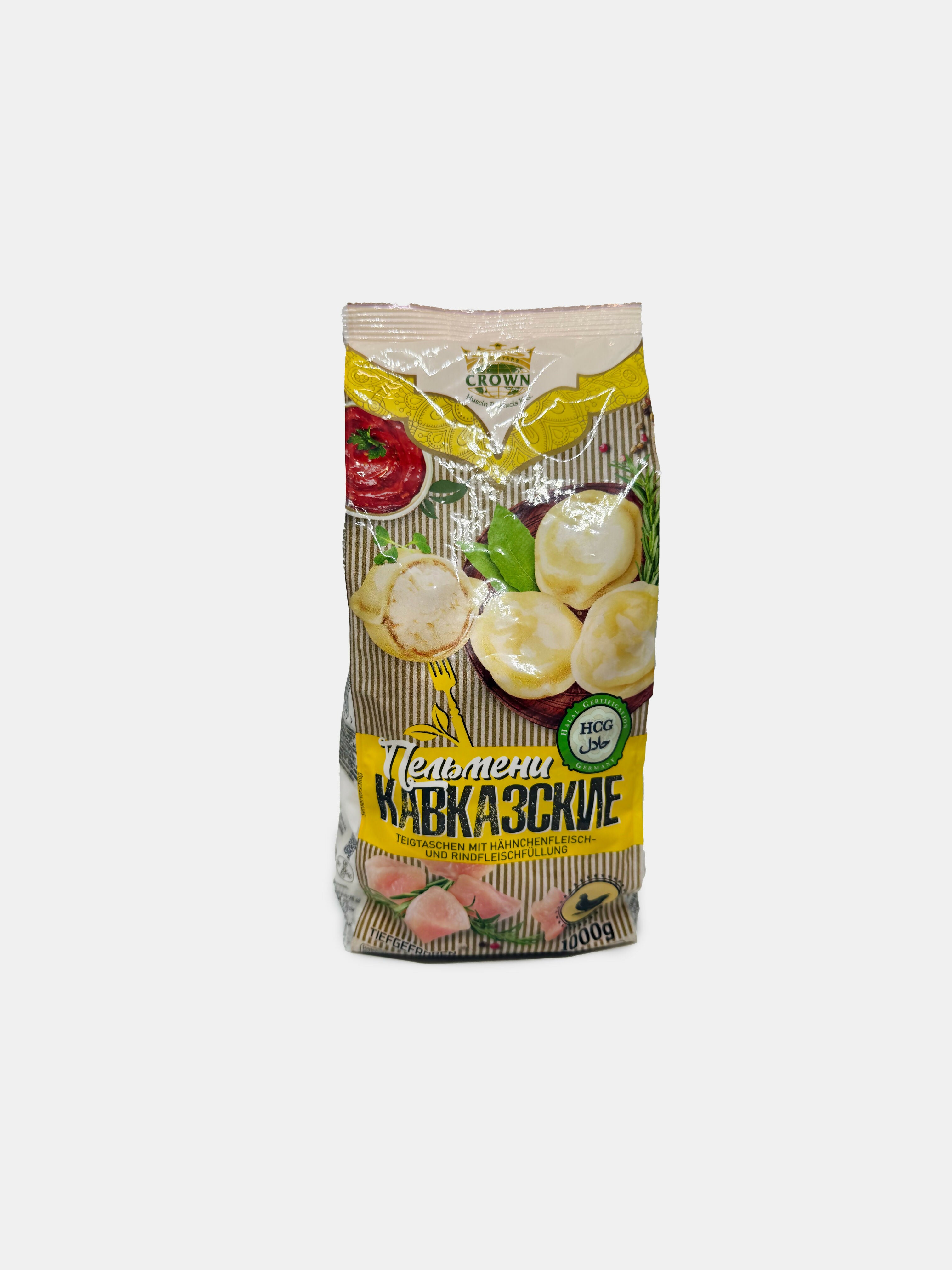Pelmeni halal "Kavkazskie" au poulet et au bœuf, "Husein Products", 1 kg