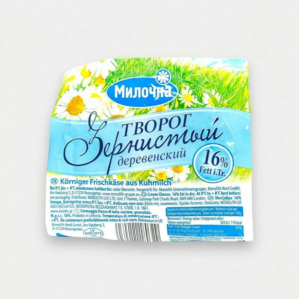 Tvorog Derevenskiy Milochka 16% 275g – fromage frais d'Europe de l'Est, vue de face