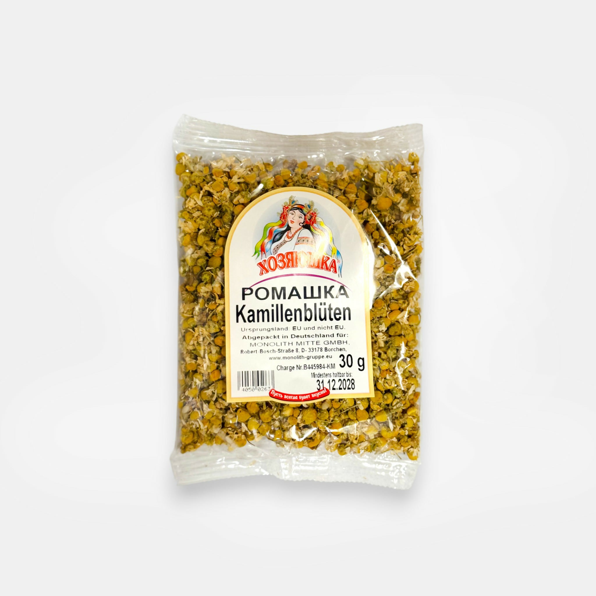 Sachet de fleurs de camomille séchées Hosyaushka, 30 g — plantes naturelles pour infusions apaisantes. Pomo.bio, épicerie slave à Paris, livraison rapide.