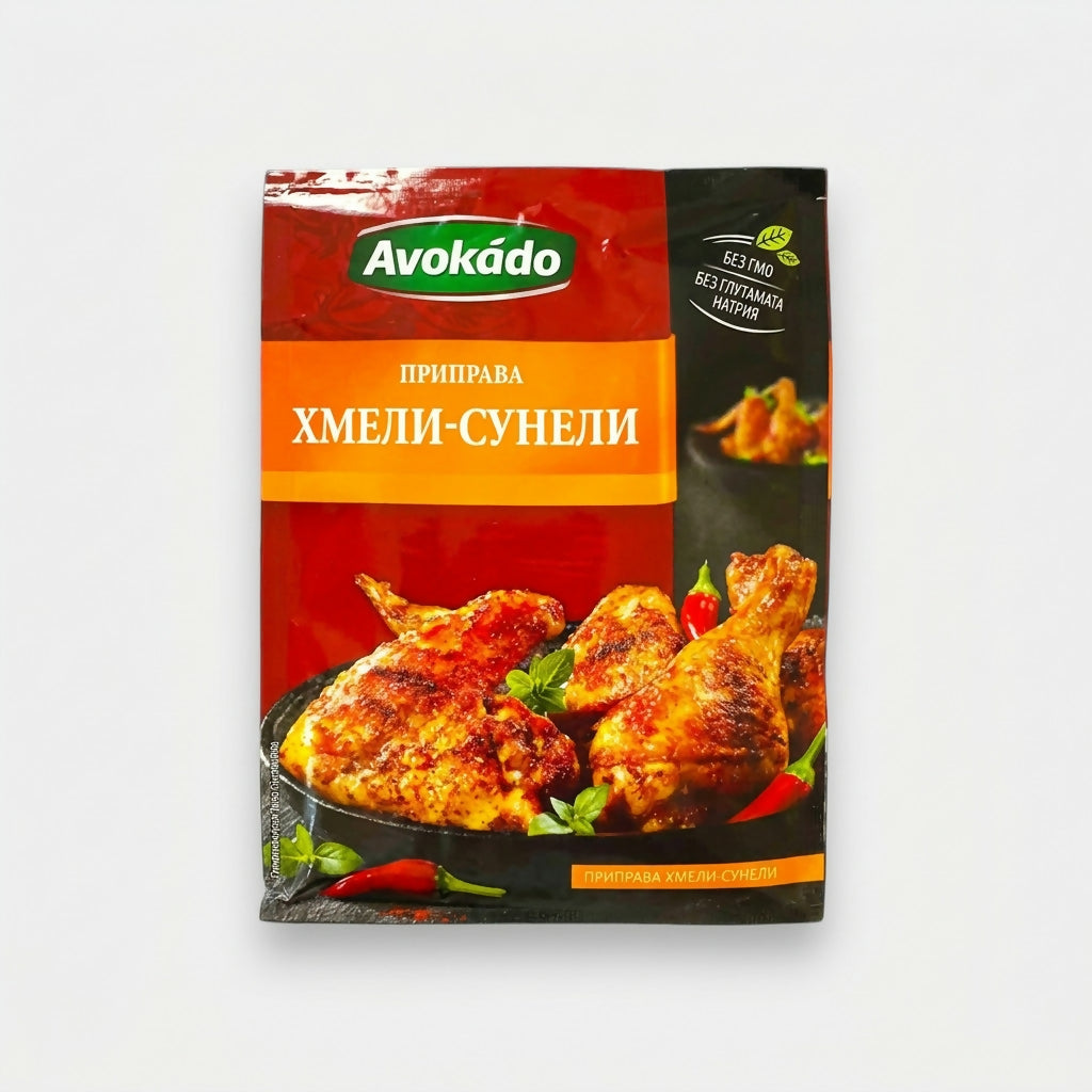 Khmeli-suneli, «Avokado», 25 g