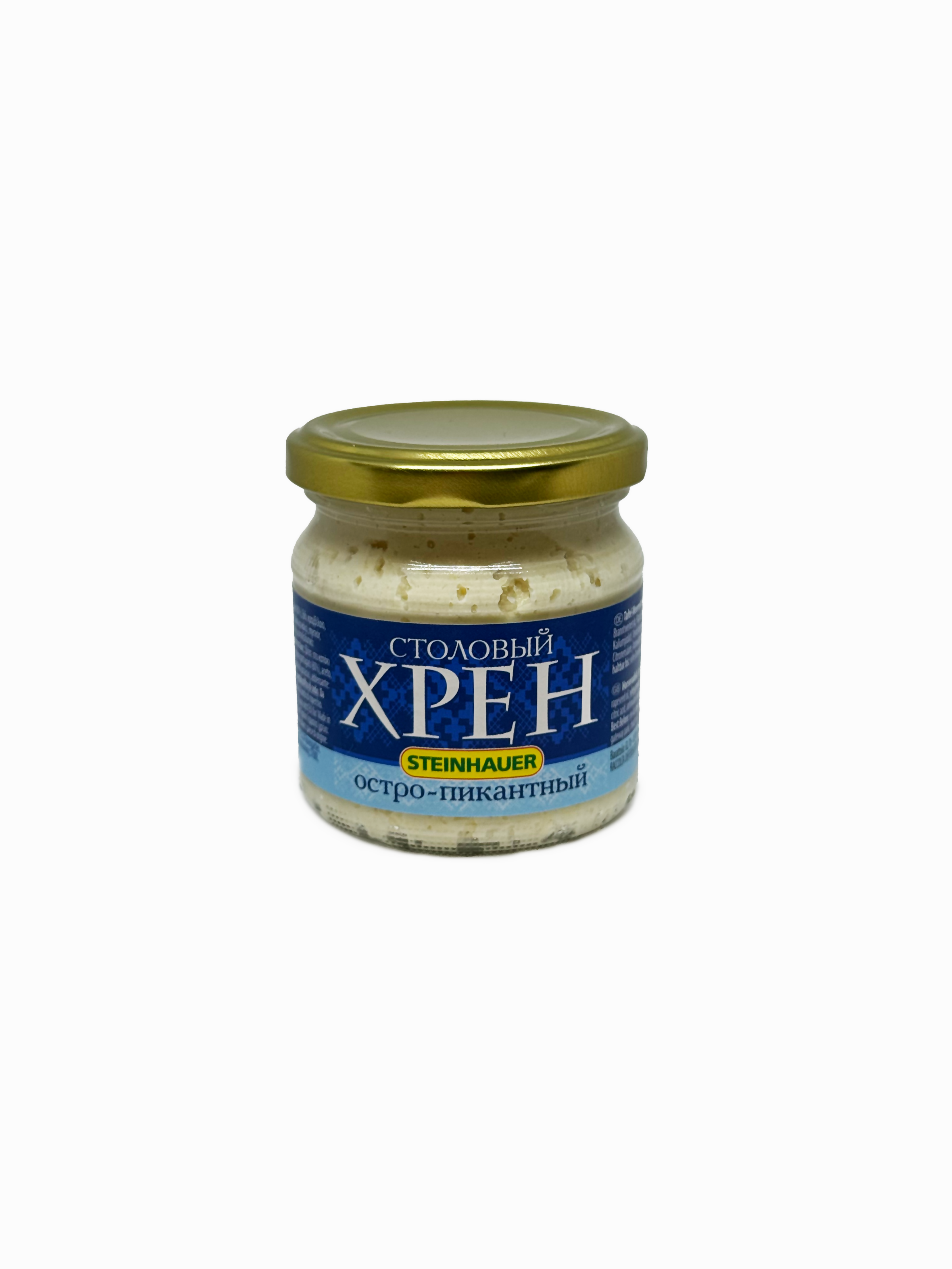 Pot de raifort râpé Steinhauer 200 g — condiment piquant d'Europe de l'Est, vue de face