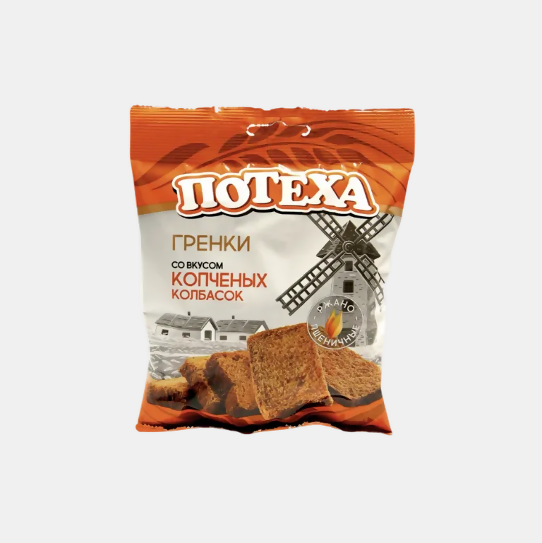 Paquet de croûtons de seigle saveur saucisses fumées «Potekha» 80 g, snack d'Europe de l'Est