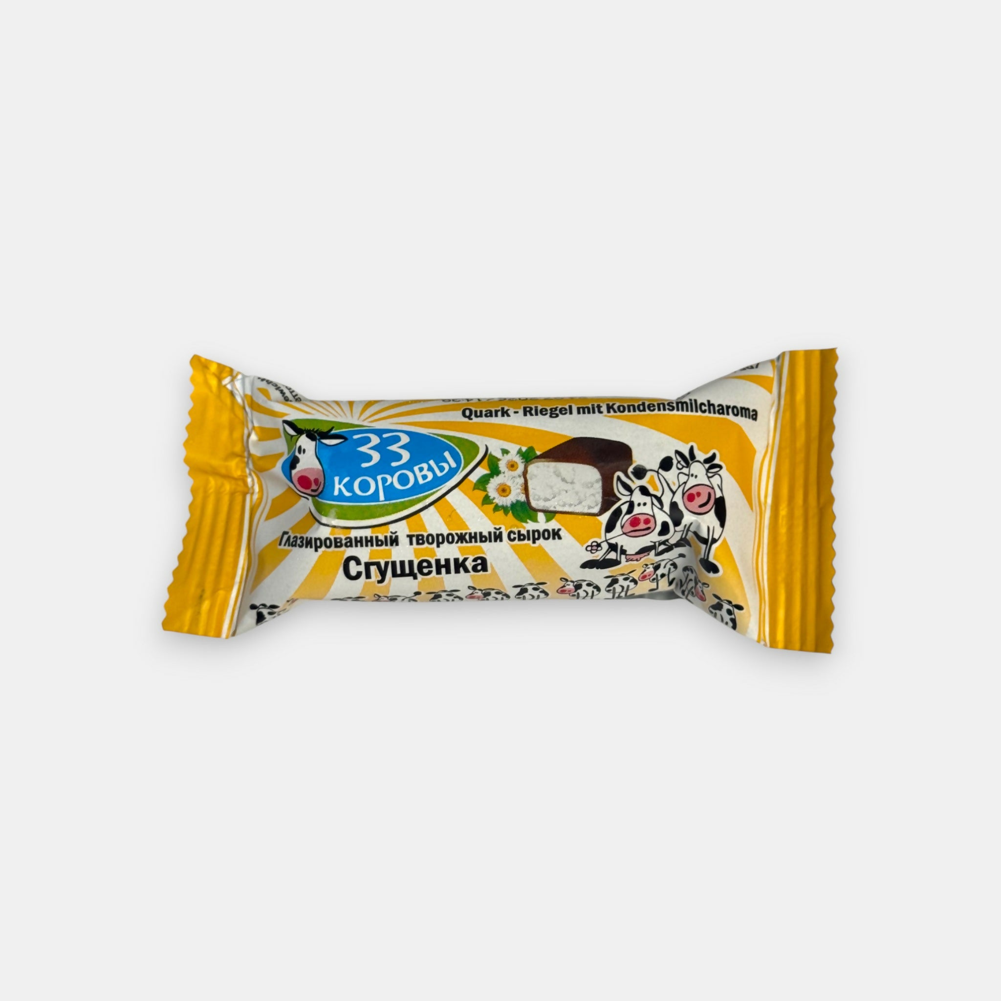 Barre glacée au fromage blanc fourrée au lait concentré 33 korovy 38 g, dessert sucré surgelé – épicerie russe à Paris Pomo.bio, livraison rapide