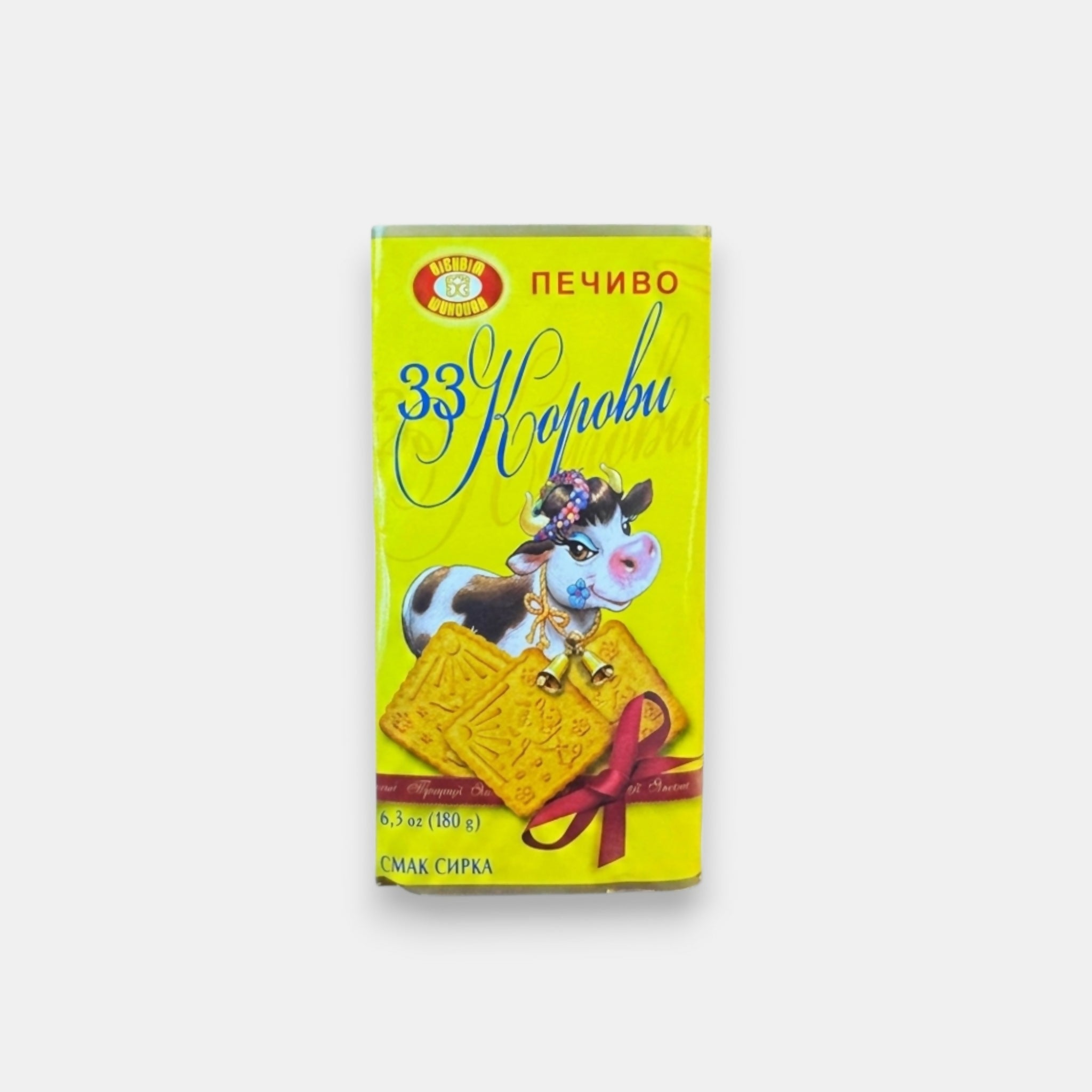 Biscuits goût fromage blanc 33 Korovy 180 g – vue de face de l'emballage