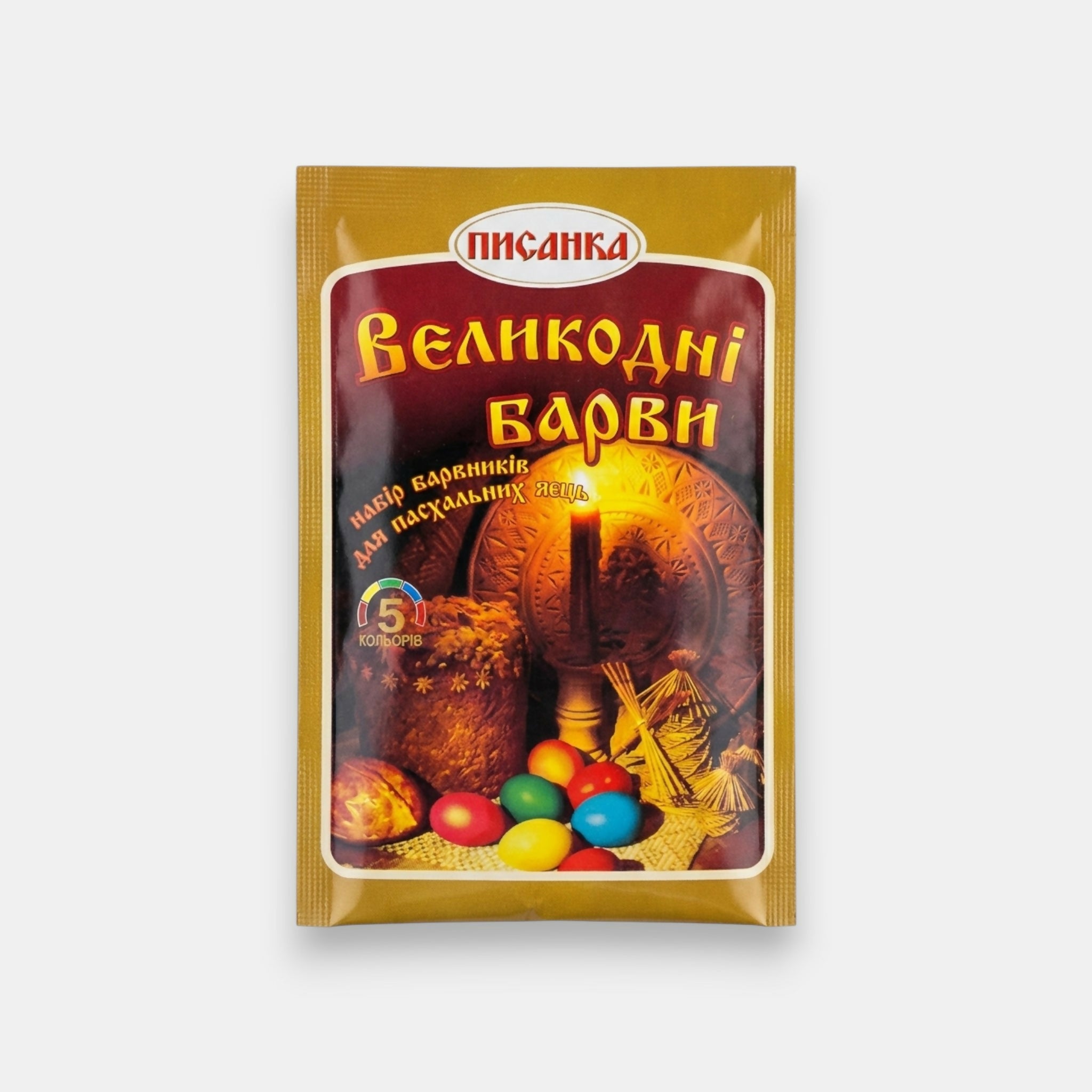 Colorant pour œufs, «Pysanka», 5 couleurs