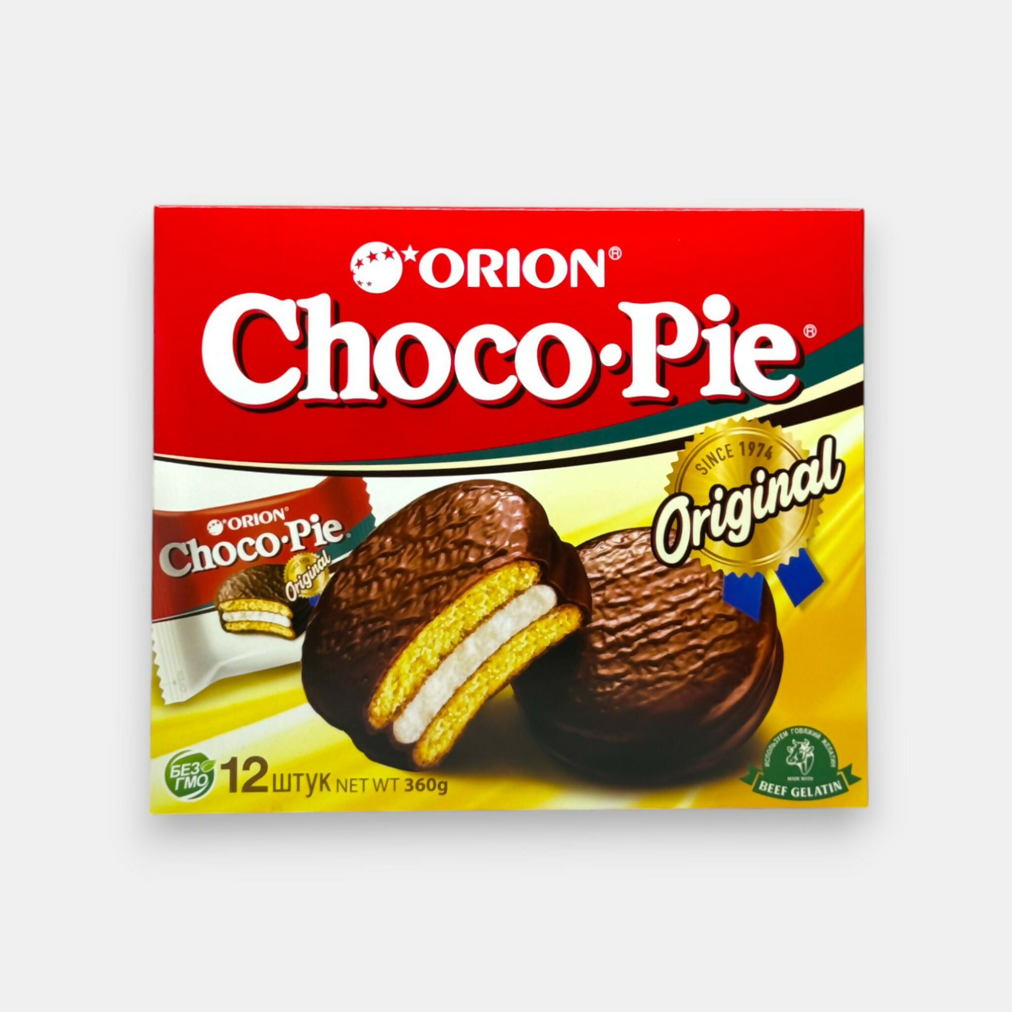Boîte de 12 pâtisseries ChokoPie Orion, biscuits guimauve enrobés de chocolat au lait