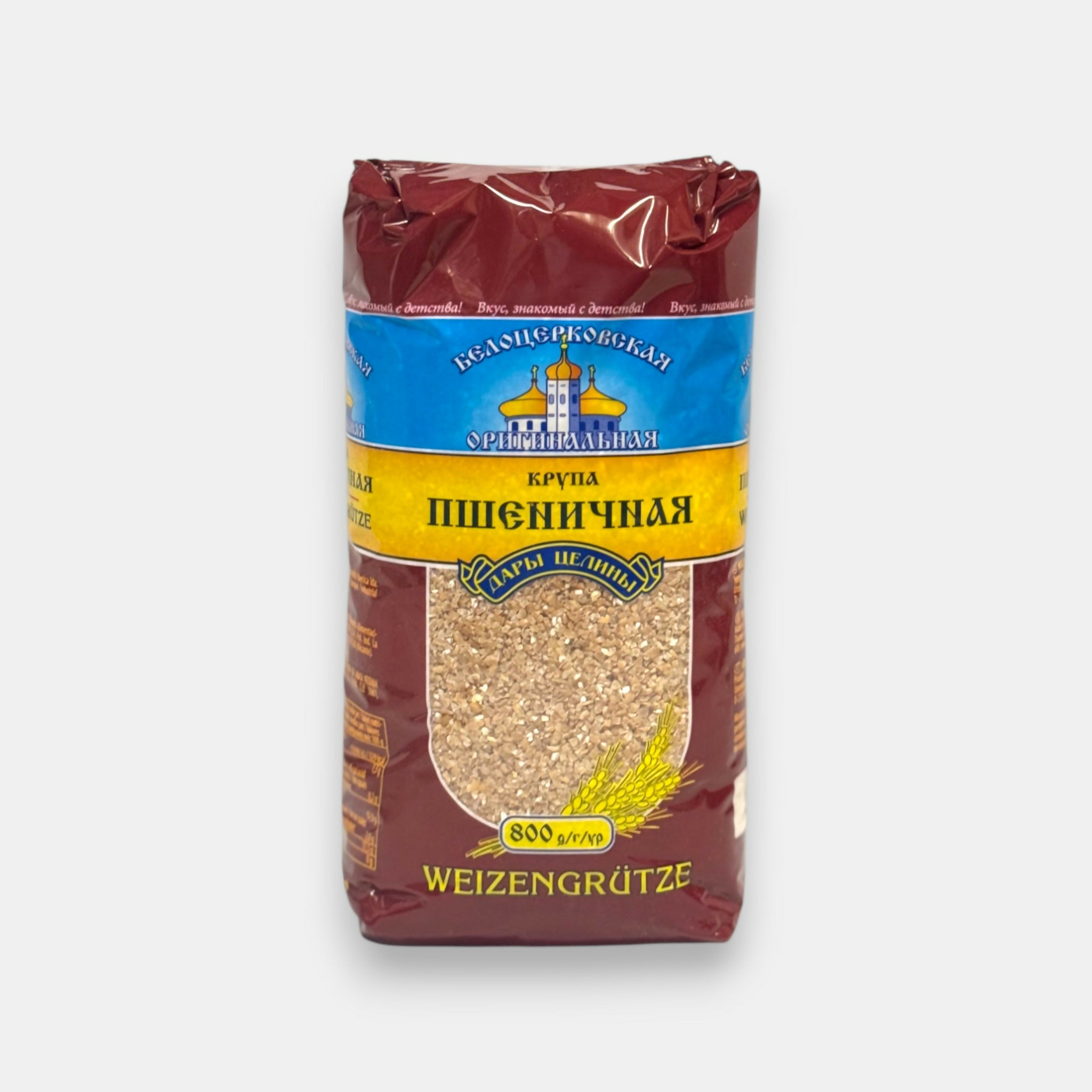 Semoule de blé dur, «Belotserkovskaya», 800 g