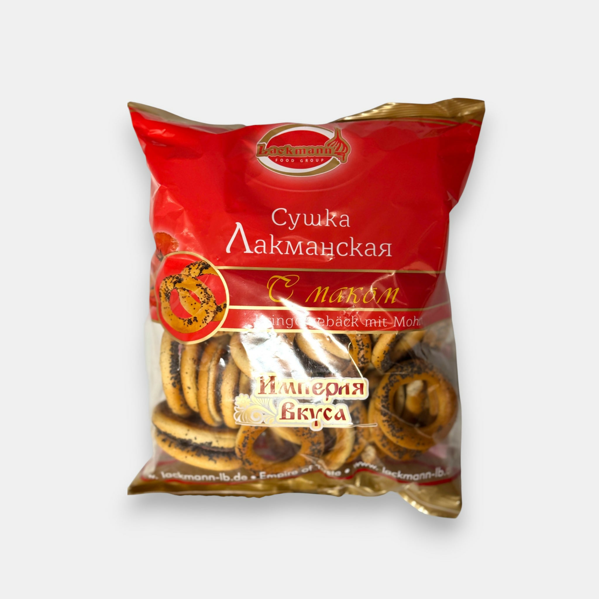 Vue de face d’un sachet de sushki au pavot, 500 g, biscuits anneaux croustillants aux graines, spécialité d’épicerie slave Pomo.bio avec livraison rapide à Paris.