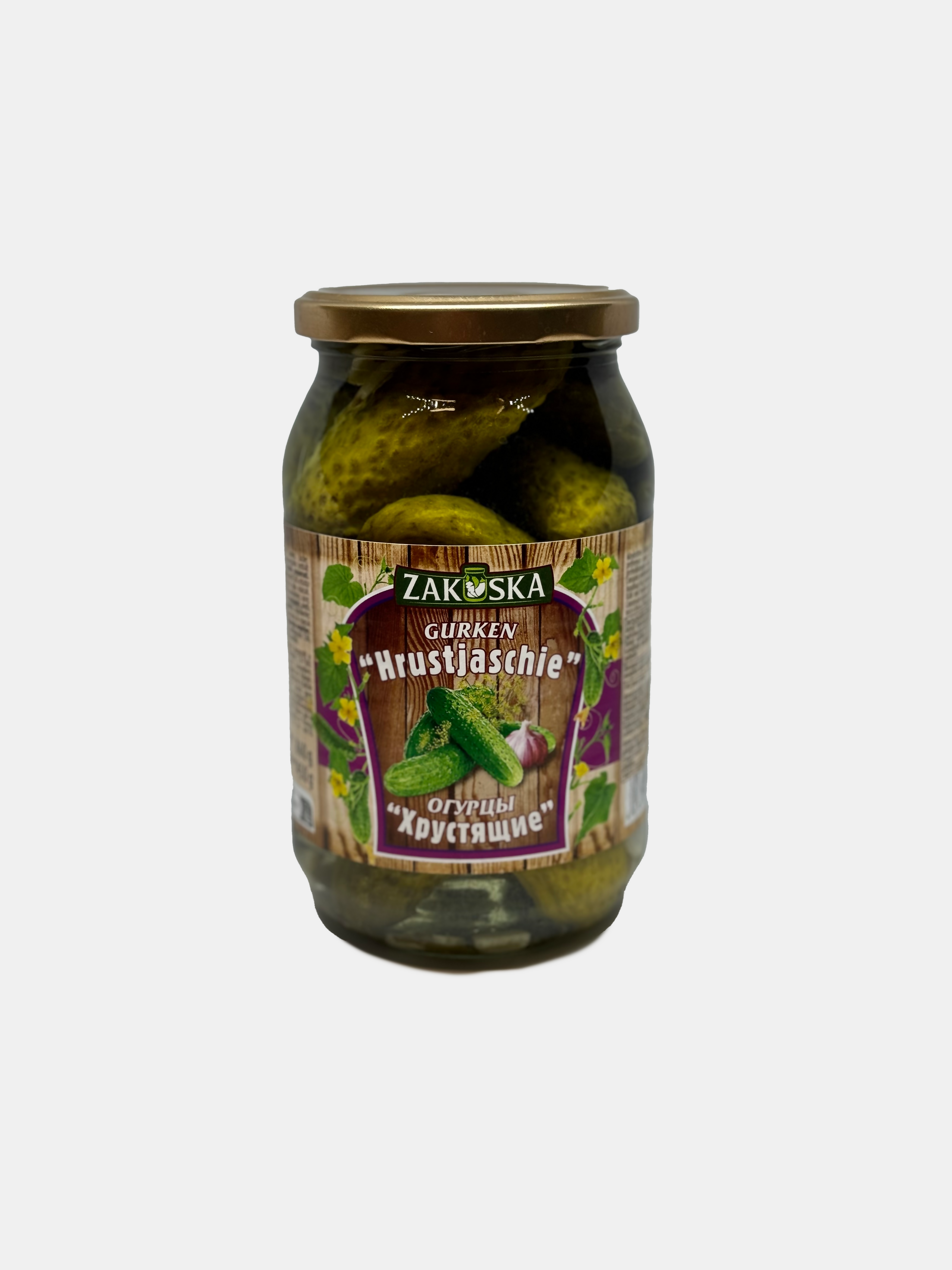 Bocal de concombres marinés Hrustyashchie Zakuska 860 g, produits d'Europe de l'Est, vue de face