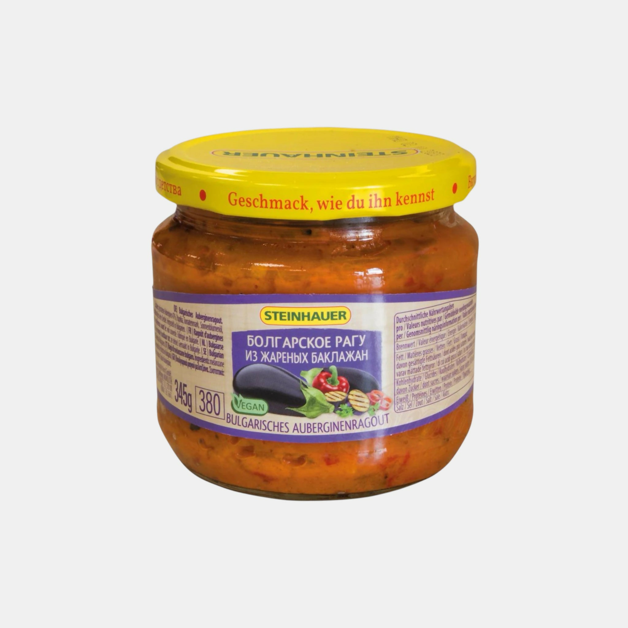Ragoût bulgare d'aubergines grillées, «Steinhauer», 345 g