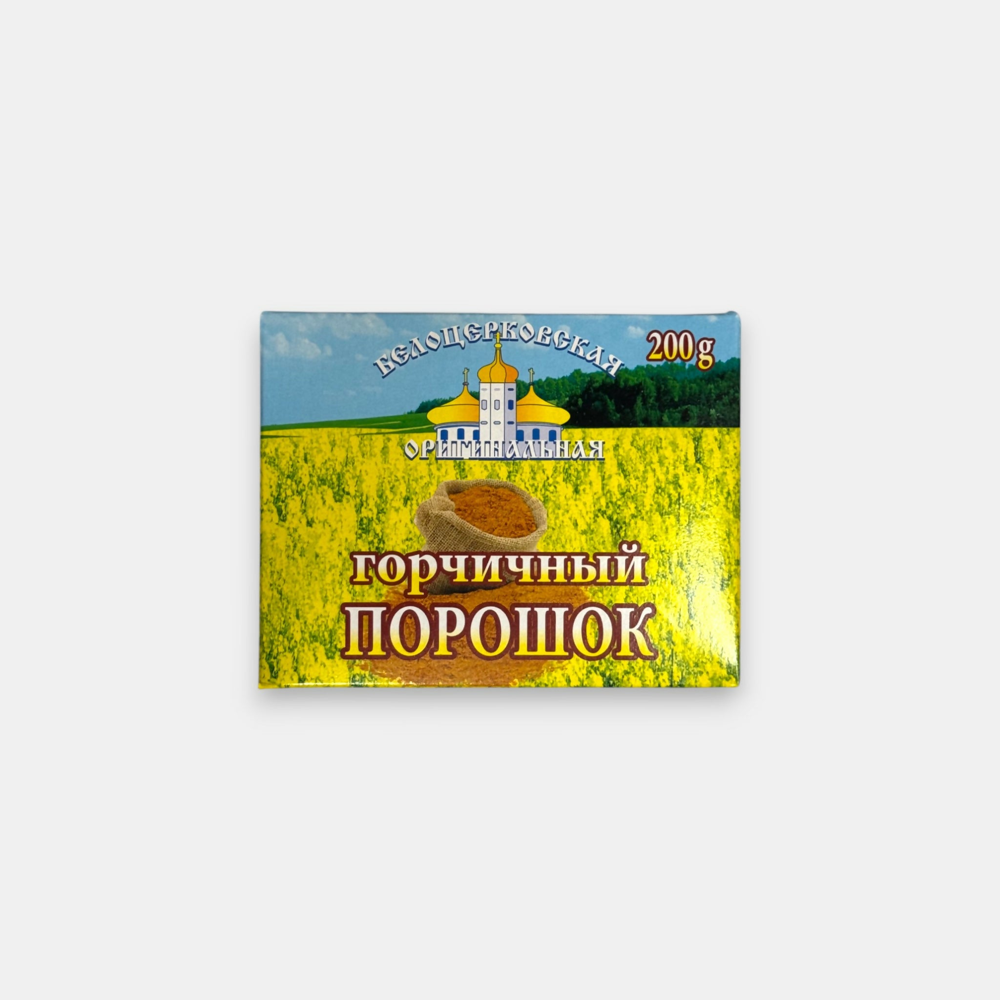 Sachet de moutarde en poudre traditionnelle – épicerie slave à Paris