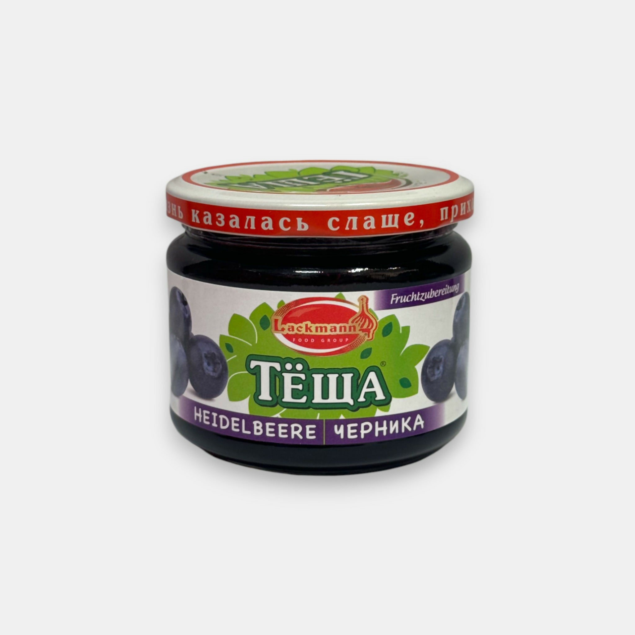 Confiture de myrtilles, «Tiocha», 350 g