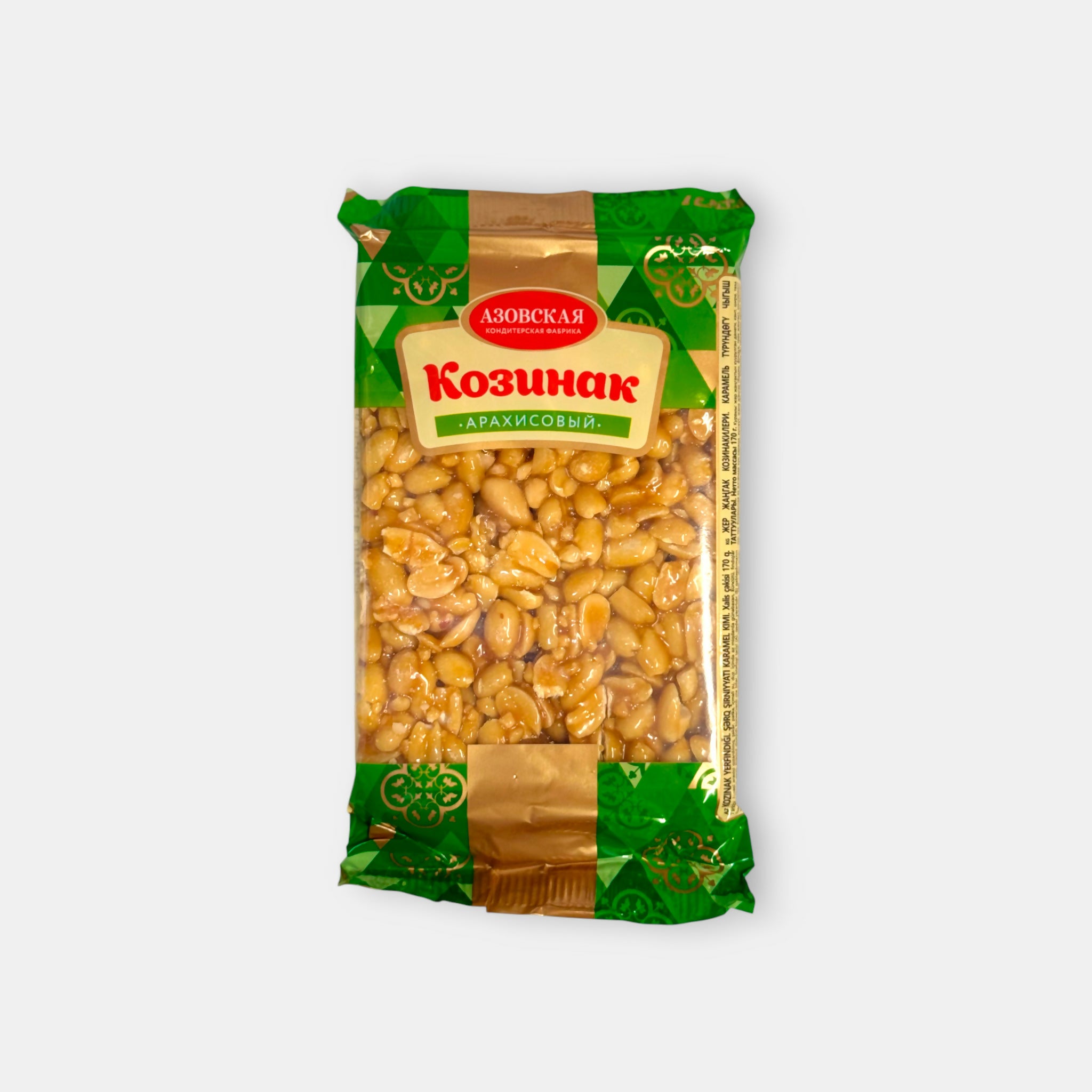 Kozinak aux cacahuètes caramélisées Azovskaya, sachet 170 g, confiserie traditionnelle croquante – épicerie slave à Paris Pomo.bio, livraison rapide