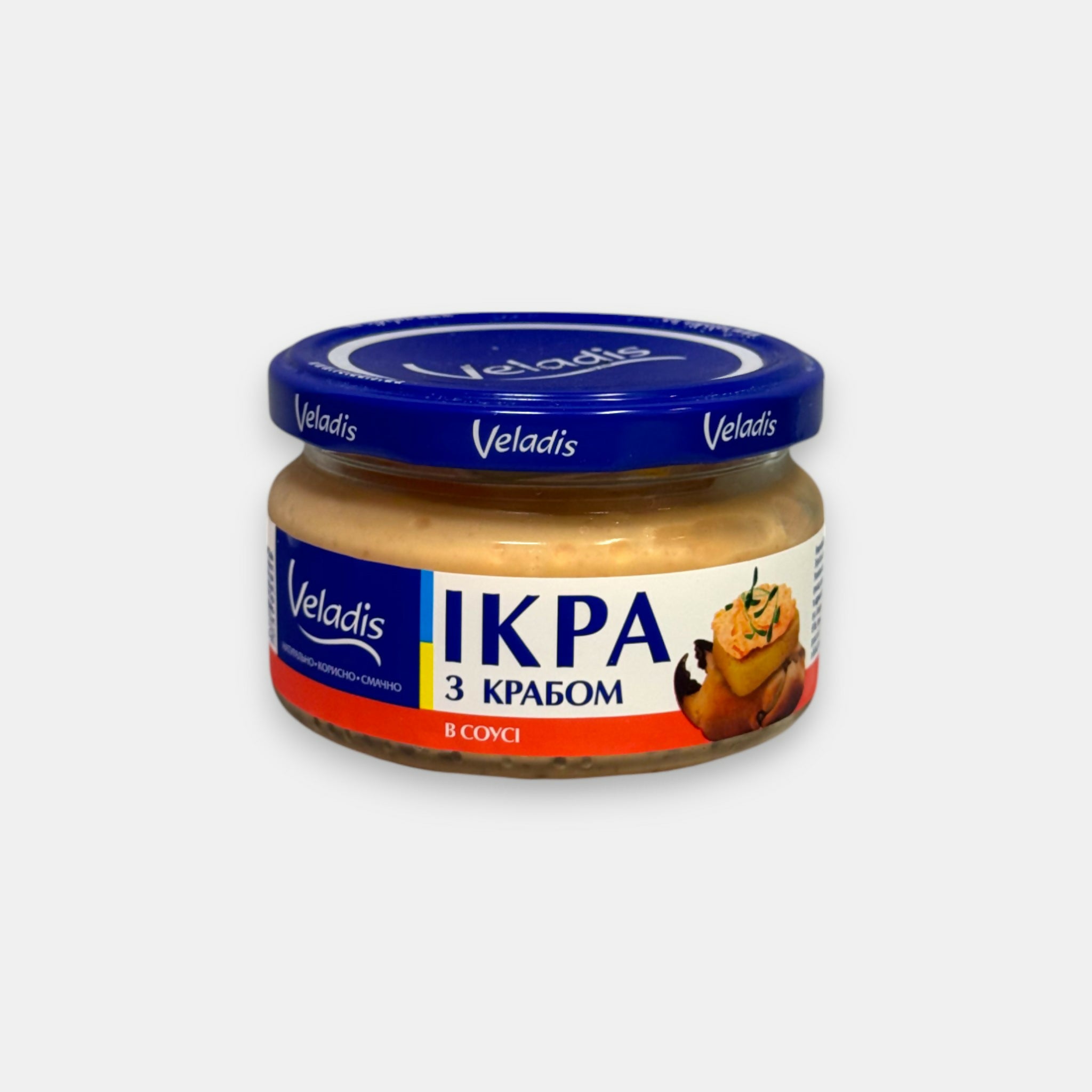 Œufs de capelan saveur crabe, «Veladis», 160 g