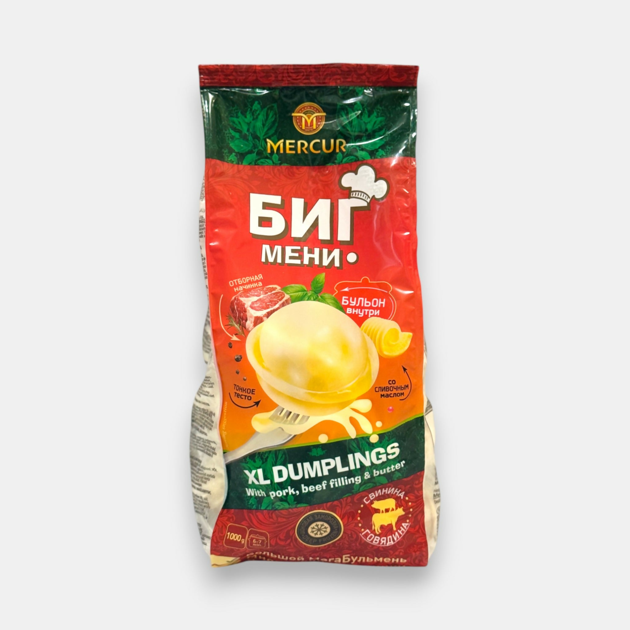 Pelmeni Bigmeni Mercur 1 kg – raviolis russes généreux et juteux
