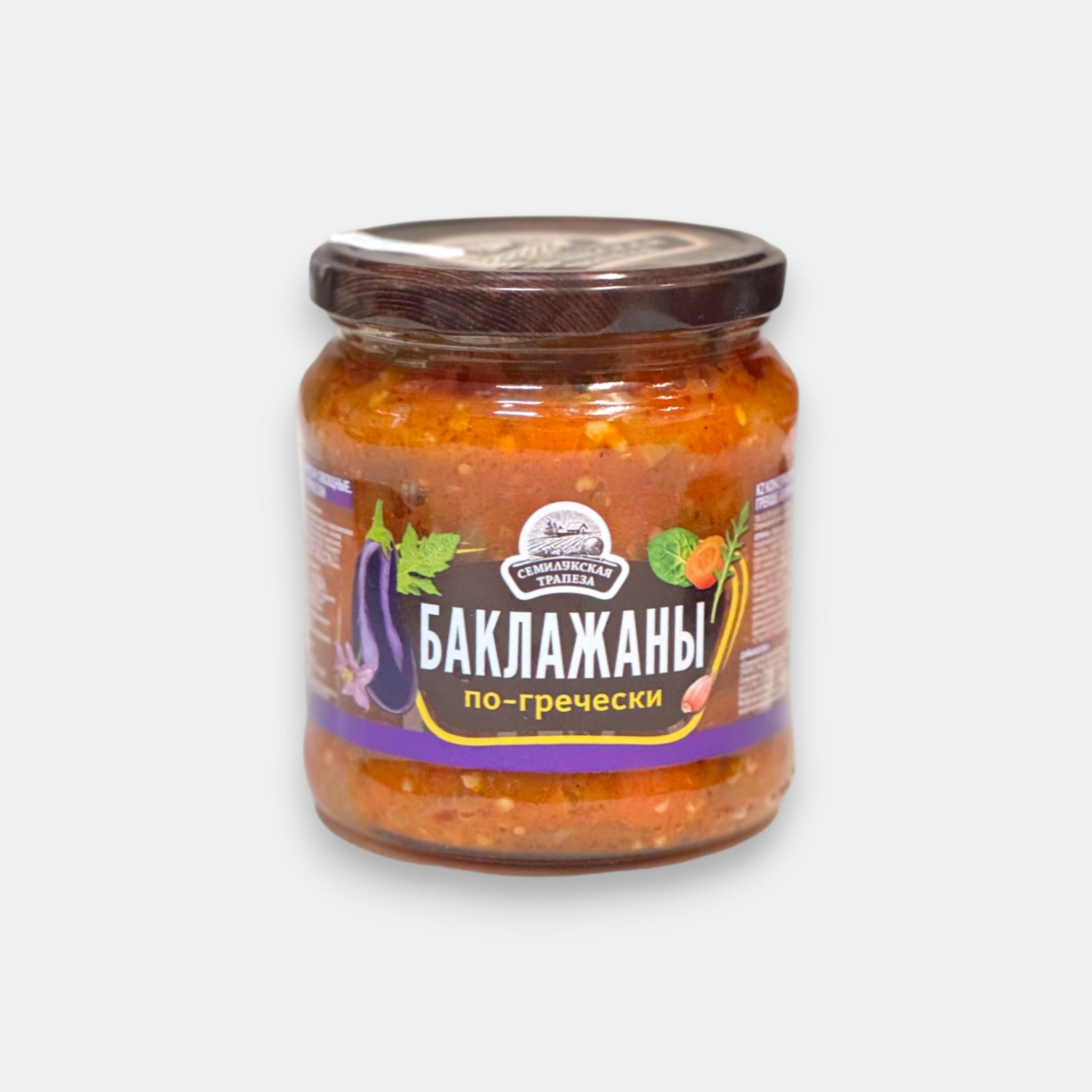 Aubergines à la grecque Semiloukskaia Trapeza 460 g en bocal, aubergines marinées avec carottes, oignons et sauce tomate – spécialité traditionnelle, livraison rapide Pomo.bio Paris