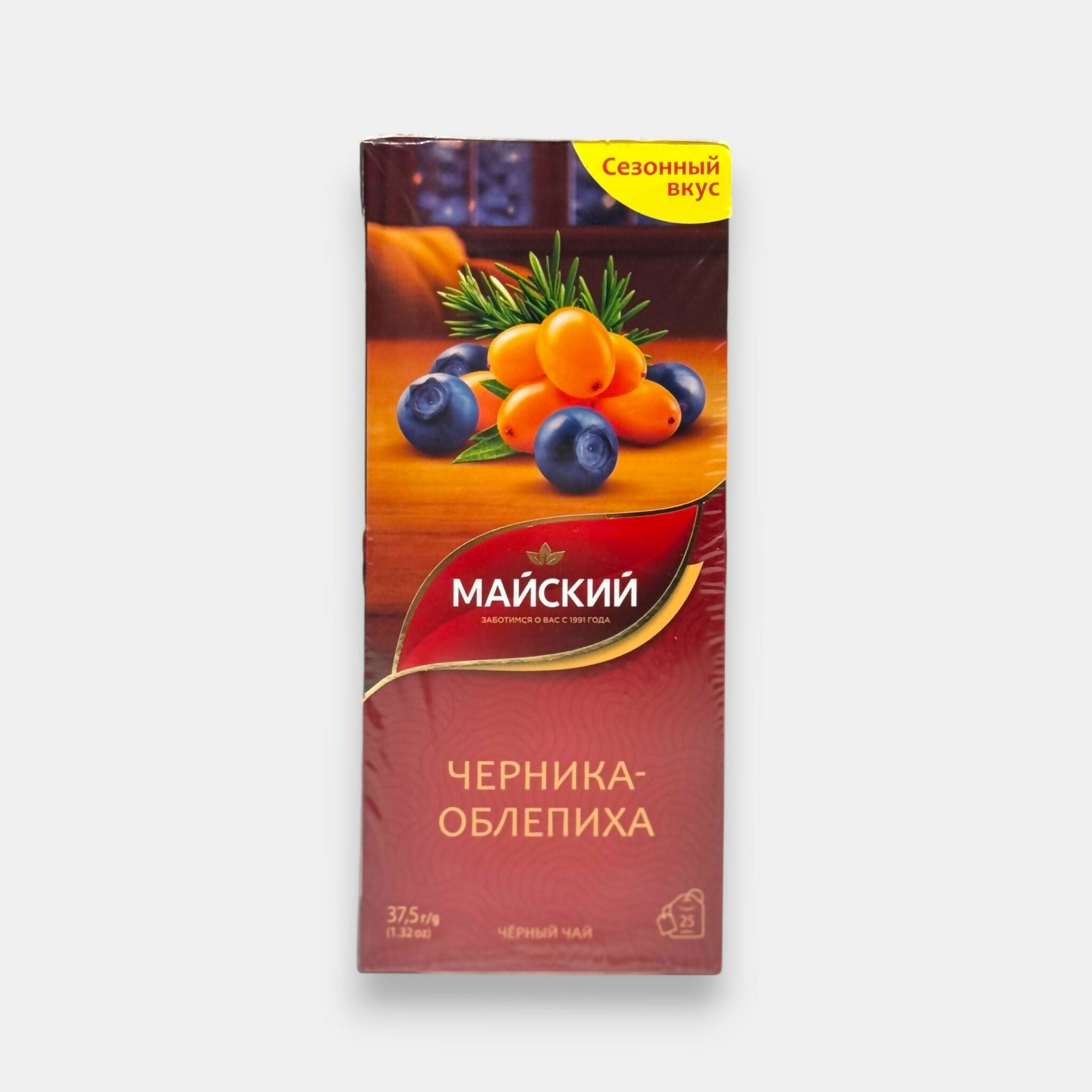 Boîte de thé noir «Maisky» à l'argousier et à la myrtille, 25 sachets, épicerie slave en ligne