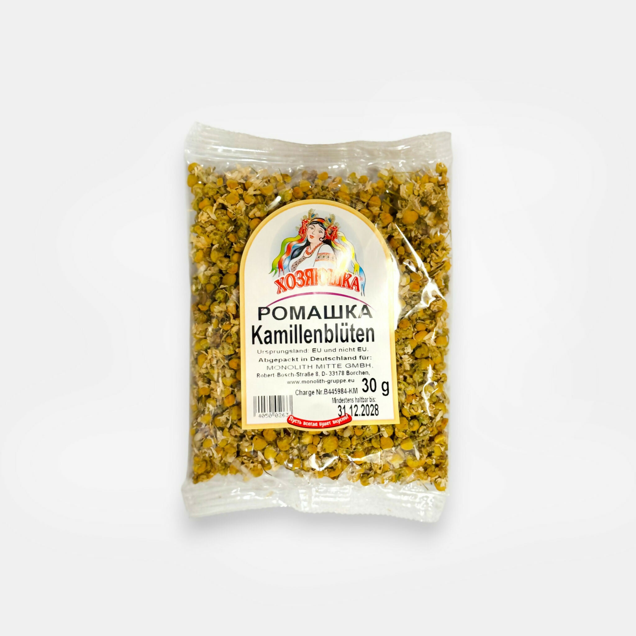 Fleurs de camomille séchées «Hosyaushka» 30 g, infusion naturelle, épicerie d'Europe de l'Est