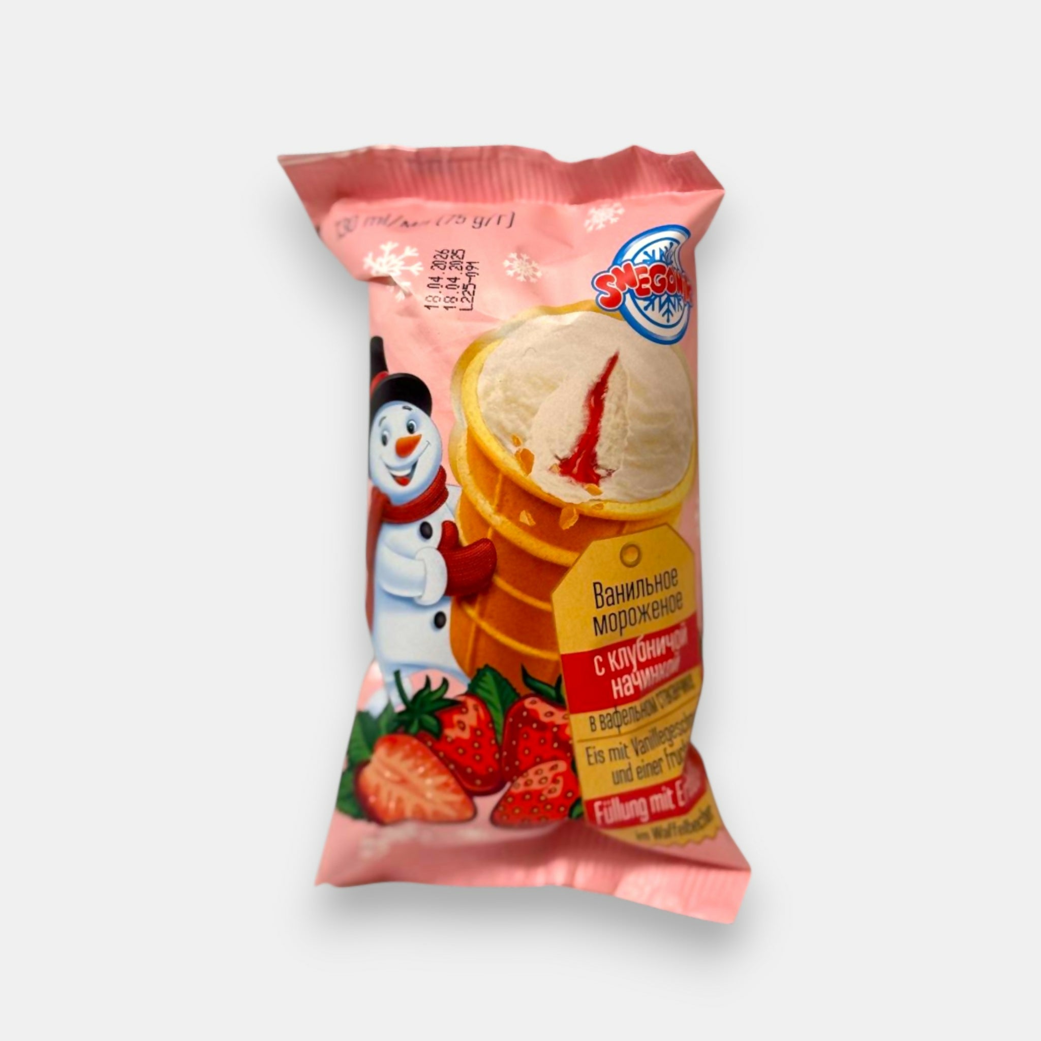 Crème glacée vanille cœur fraise Snegovik 75 g – glace russe en gaufrette