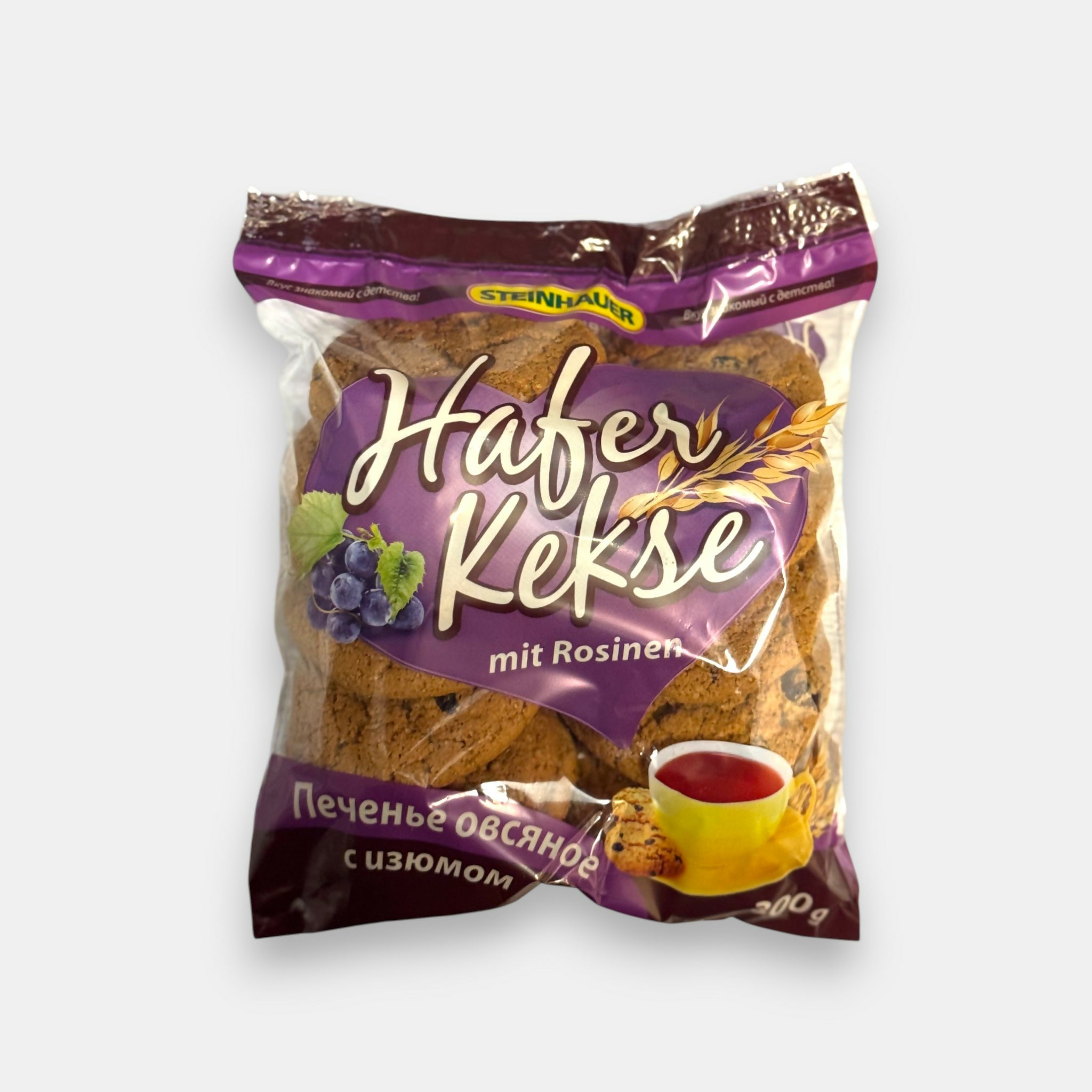 Biscuits à l’avoine et raisins secs Steinhauer en sachet, biscuits moelleux à base d’avoine, produit d’épicerie slave proposé par Pomo.bio avec livraison rapide à Paris