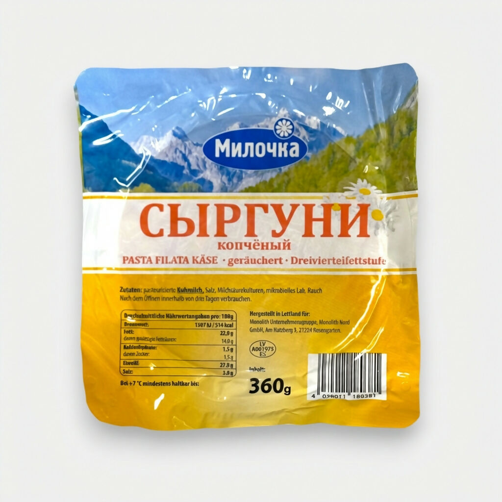 Fromage syrguni fumé Milochka 360 g en emballage, fromage d’Europe de l’Est au goût fumé, épicerie slave Pomo.bio, livraison rapide à Paris