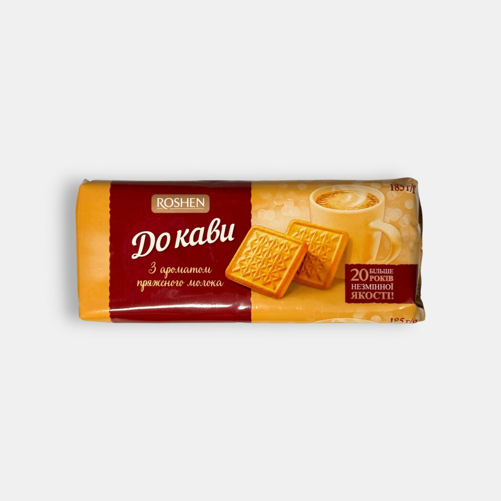 Biscuits sablés «Do kavi» Roshen goût lait cuit 185 g, épicerie slave ukrainienne