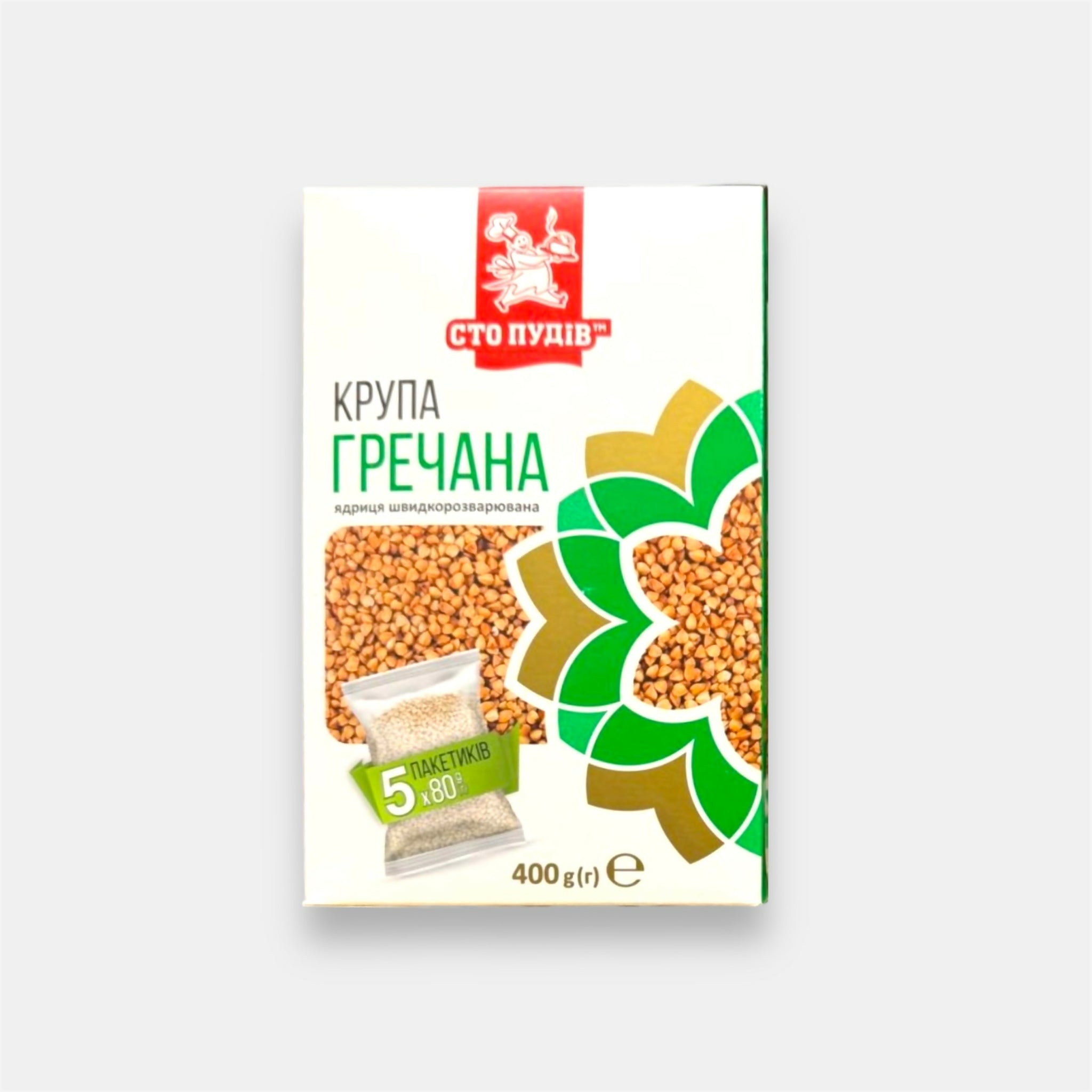 Sarrasin précuit en sachets Sto Pudov, 5 portions individuelles de 80 g, grains entiers savoureux et faciles à préparer, idéal pour repas rapides et accompagnements, produit slave, livraison rapide à Paris sur Pomo.bio