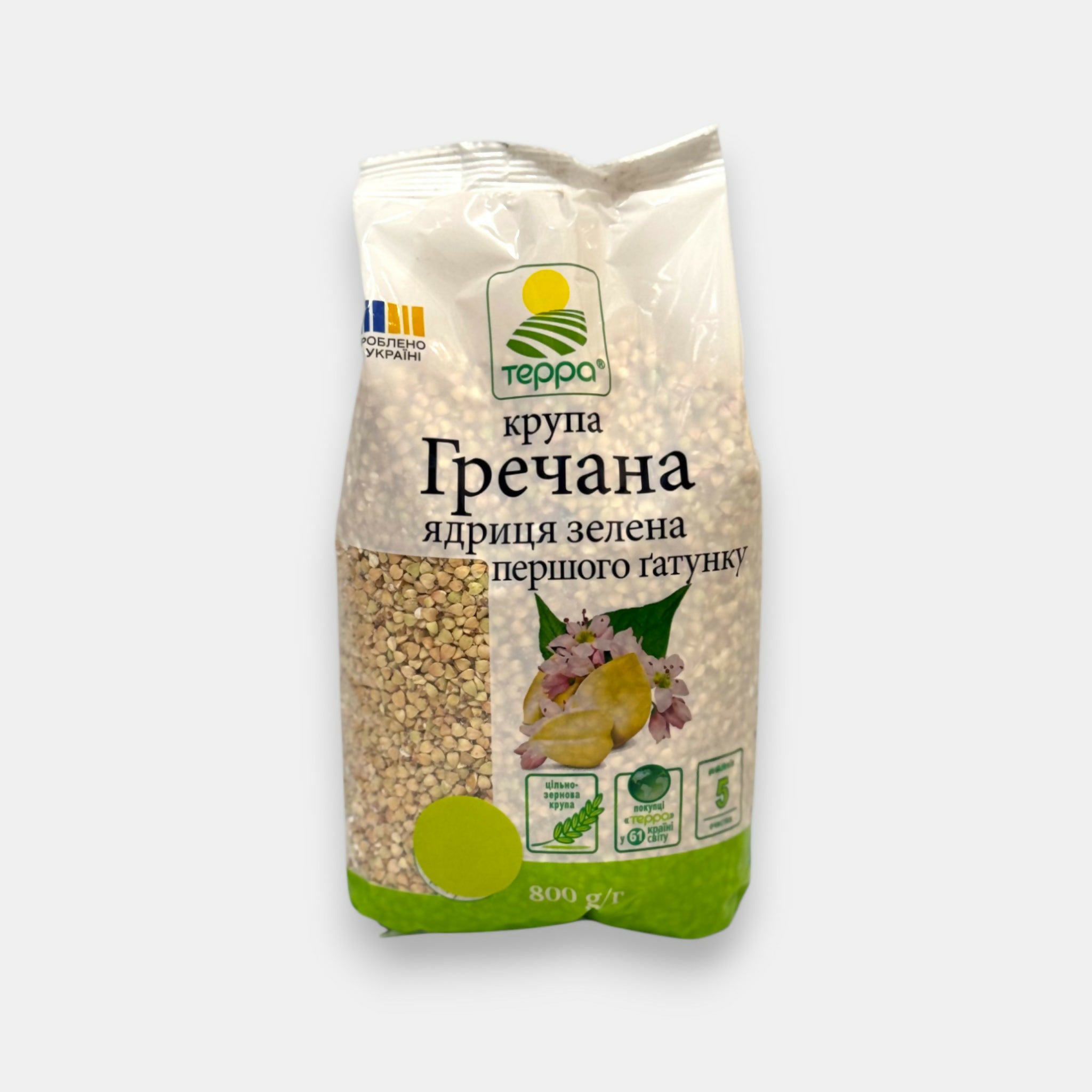 Paquet de sarrasin vert ukrainien de la marque Terra (800 g) — riche en nutriments et parfait pour une cuisine saine. Disponible sur Pomo.bio.