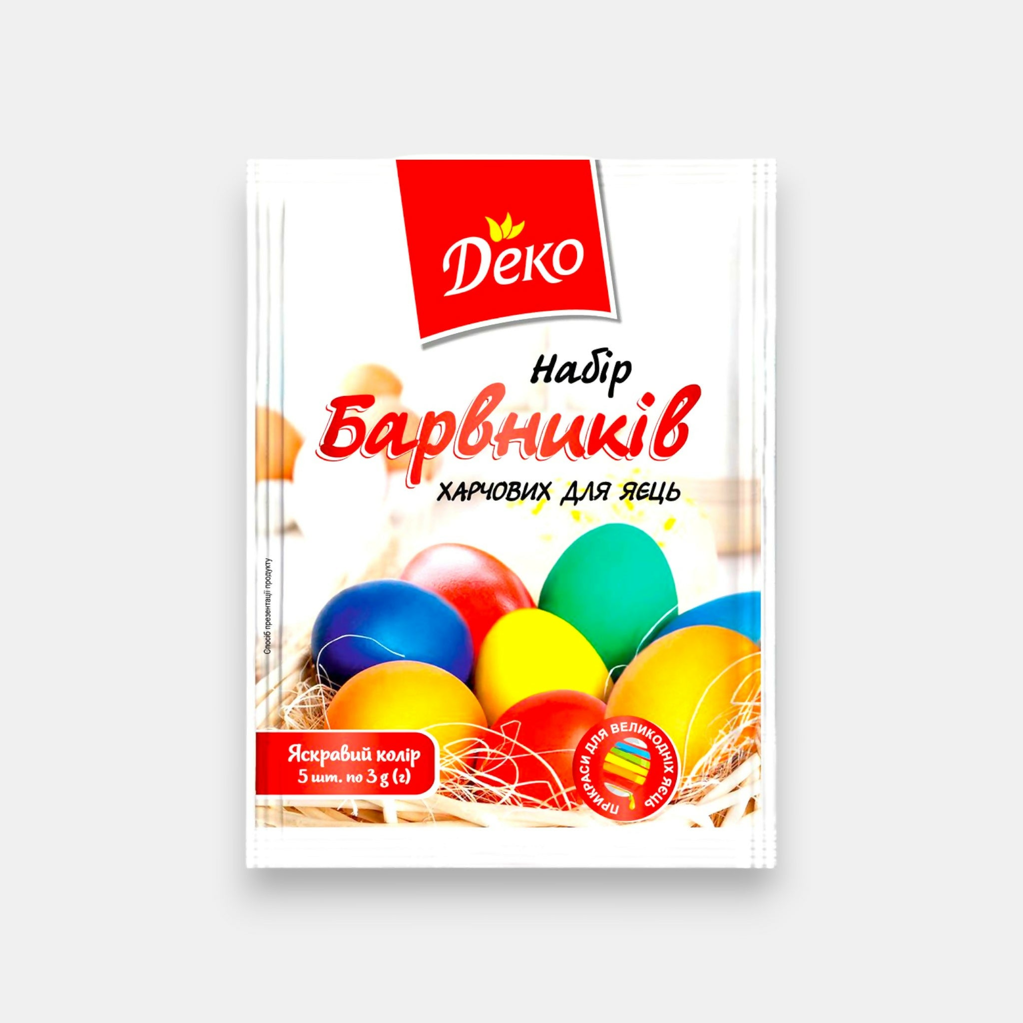 Colorant pour œufs, «Deko», 5 couleurs × 3 g