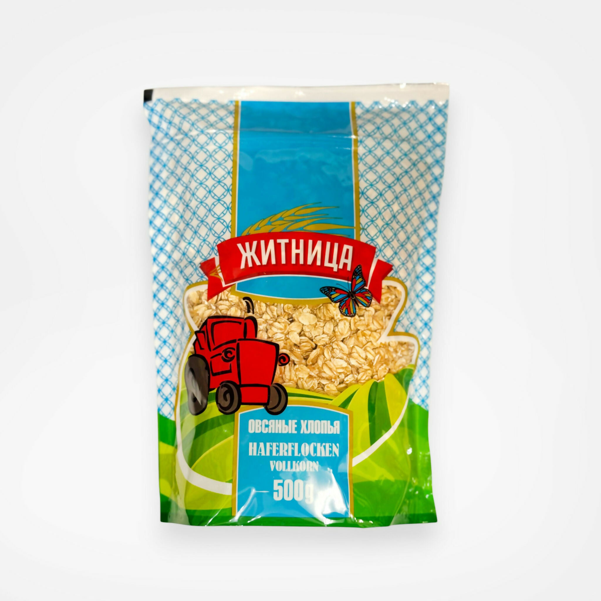 Flocons d'avoine Zhitnitsa 500 g – vue de face de l'emballage, épicerie d'Europe de l'Est
