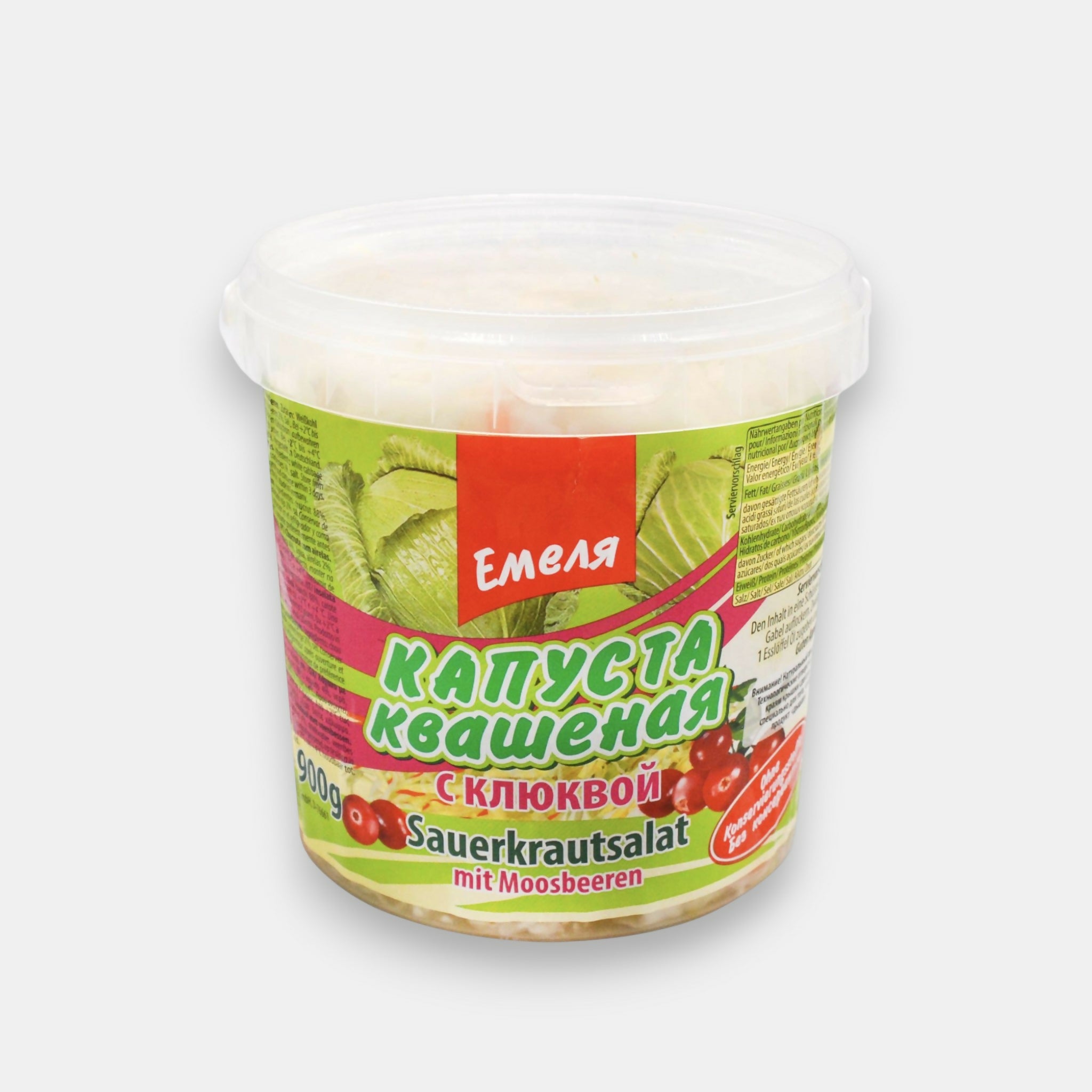 Chou fermenté aux canneberges Emelya 900 g — vue de face de l'emballage