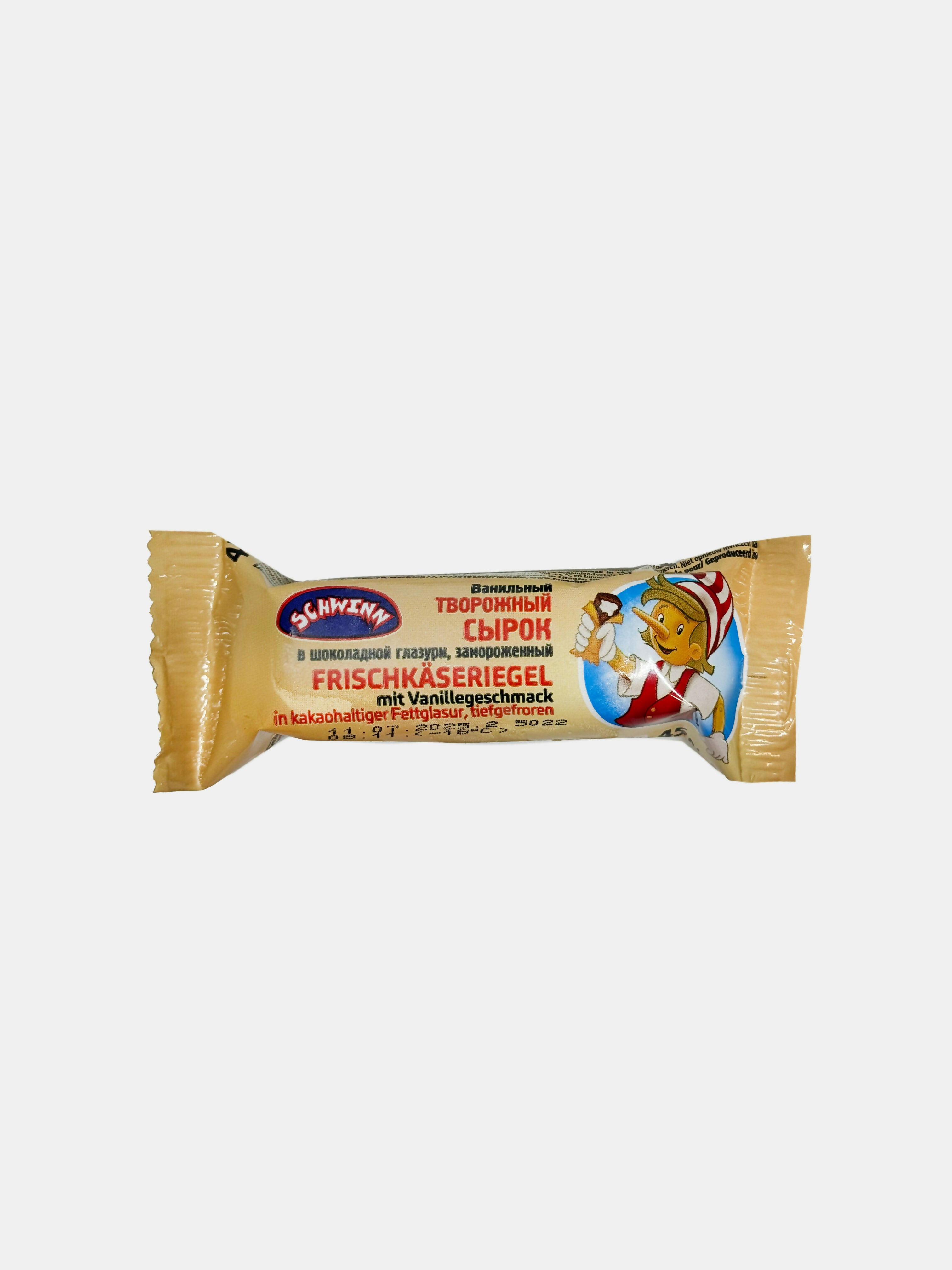 Barre surgelée au fromage frais saveur vanille Schwinn 45 g — vue de face