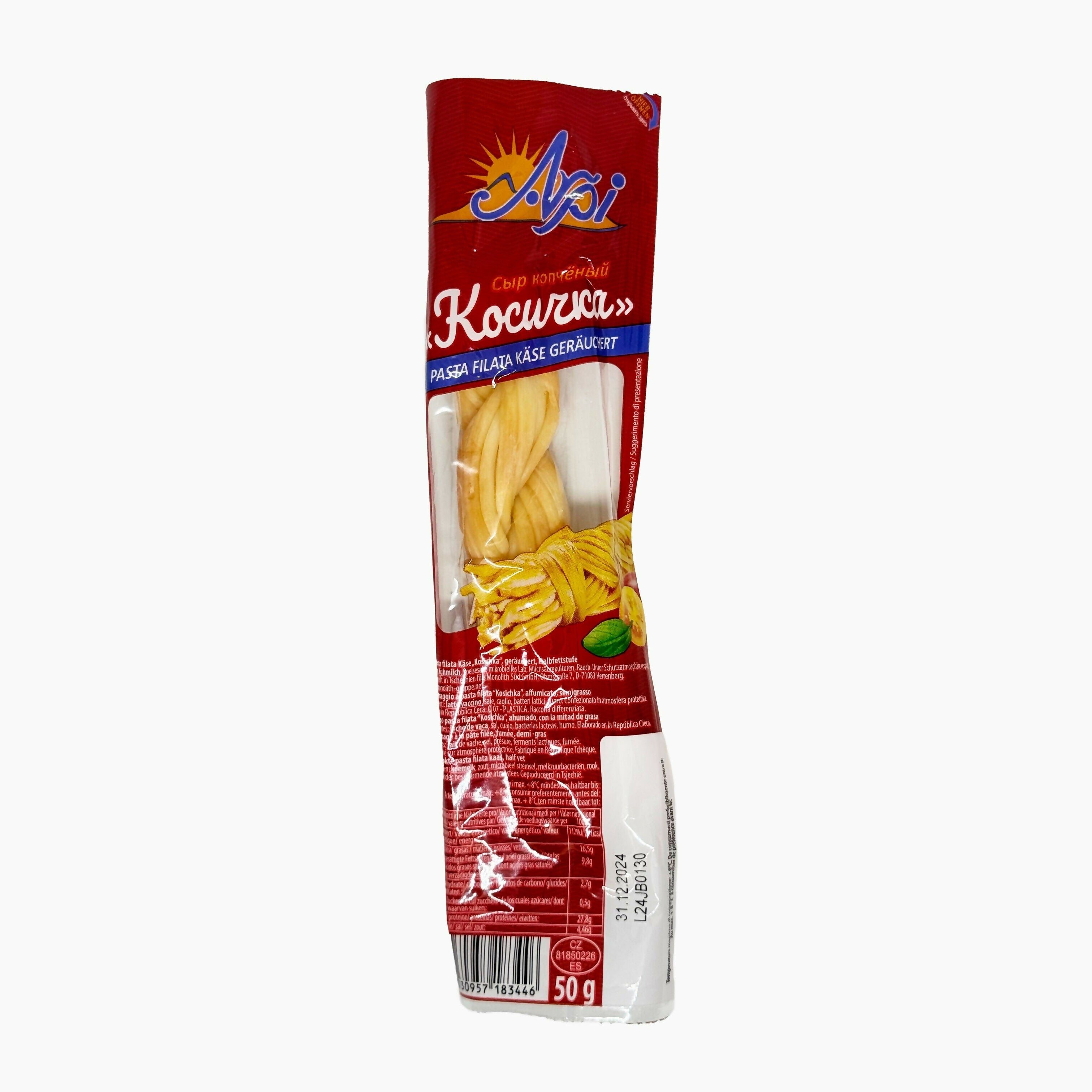 Fromage à pâte filée tressé fumé «Arpi» 50 g, épicerie d'Europe de l'Est