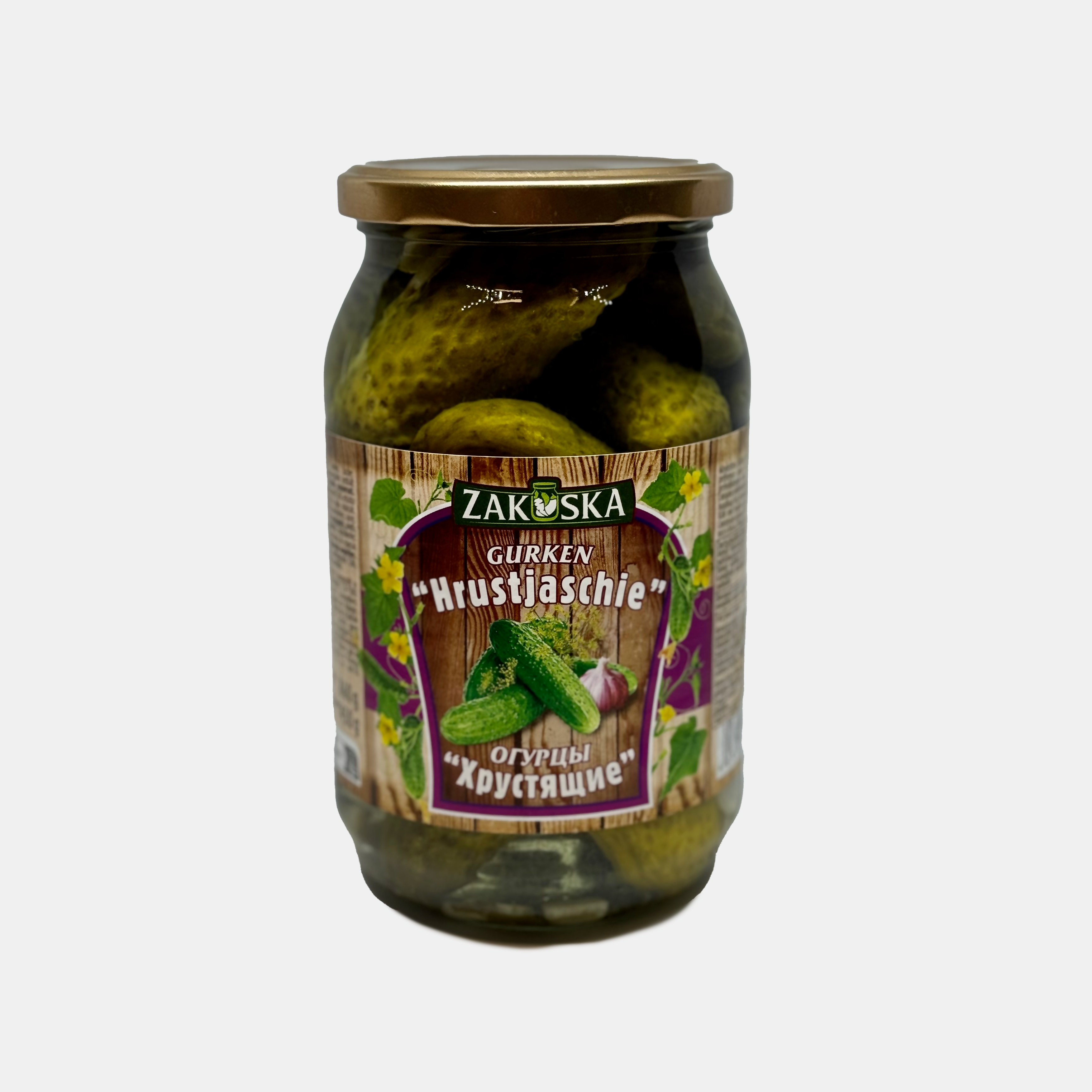 Bocal de concombres marinés croquants «Hrustyashchie» «Zakuska» 860 g, épicerie d'Europe de l'Est