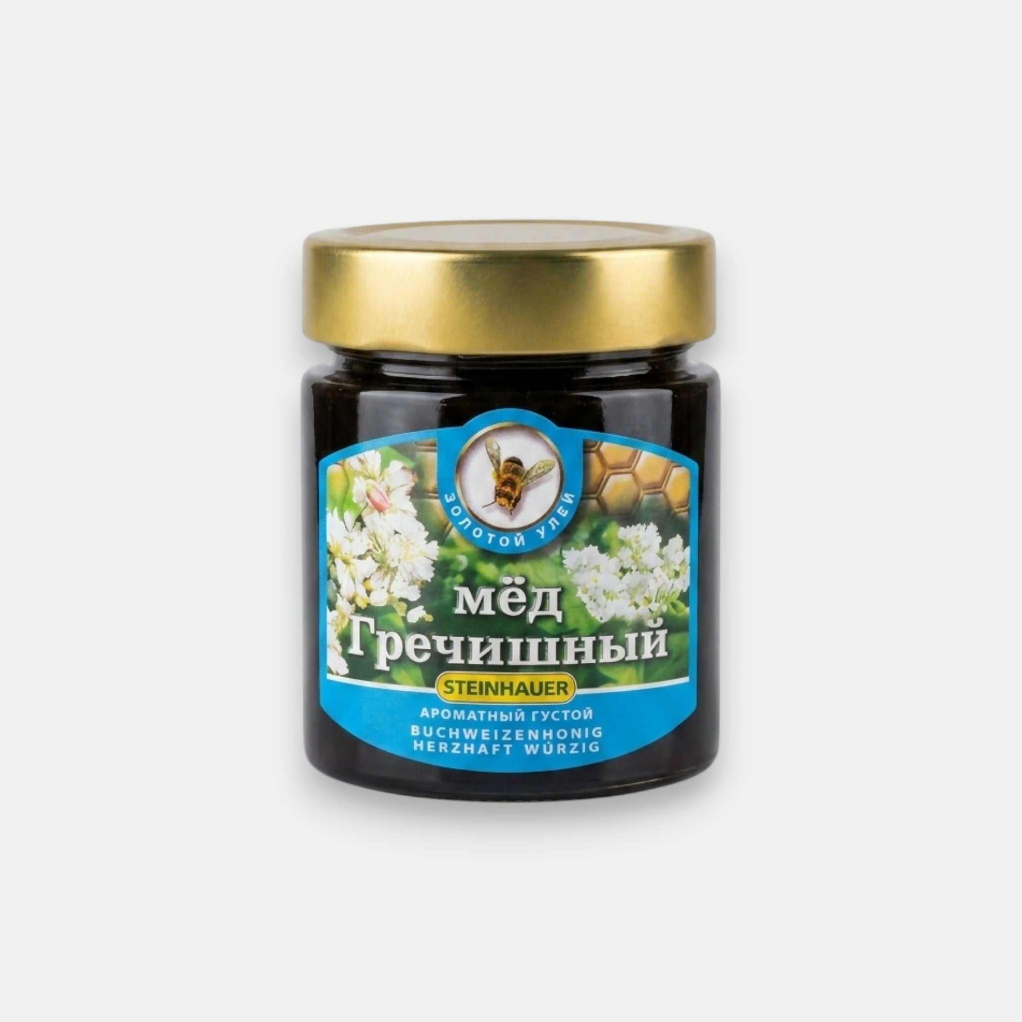 Miel de sarrasin Steinhauer 500 g — vue de face du pot avec étiquette