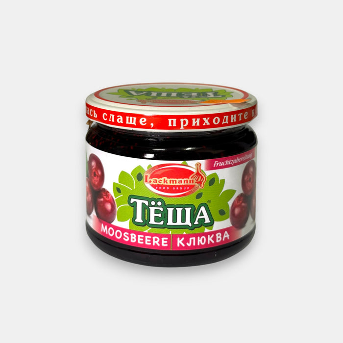 Pot de confiture d’airelles «Tiochtcha», 350 g — confiture acidulée, recette maison, idéale pour accompagner le thé ou les desserts. Disponible sur Pomo.bio.