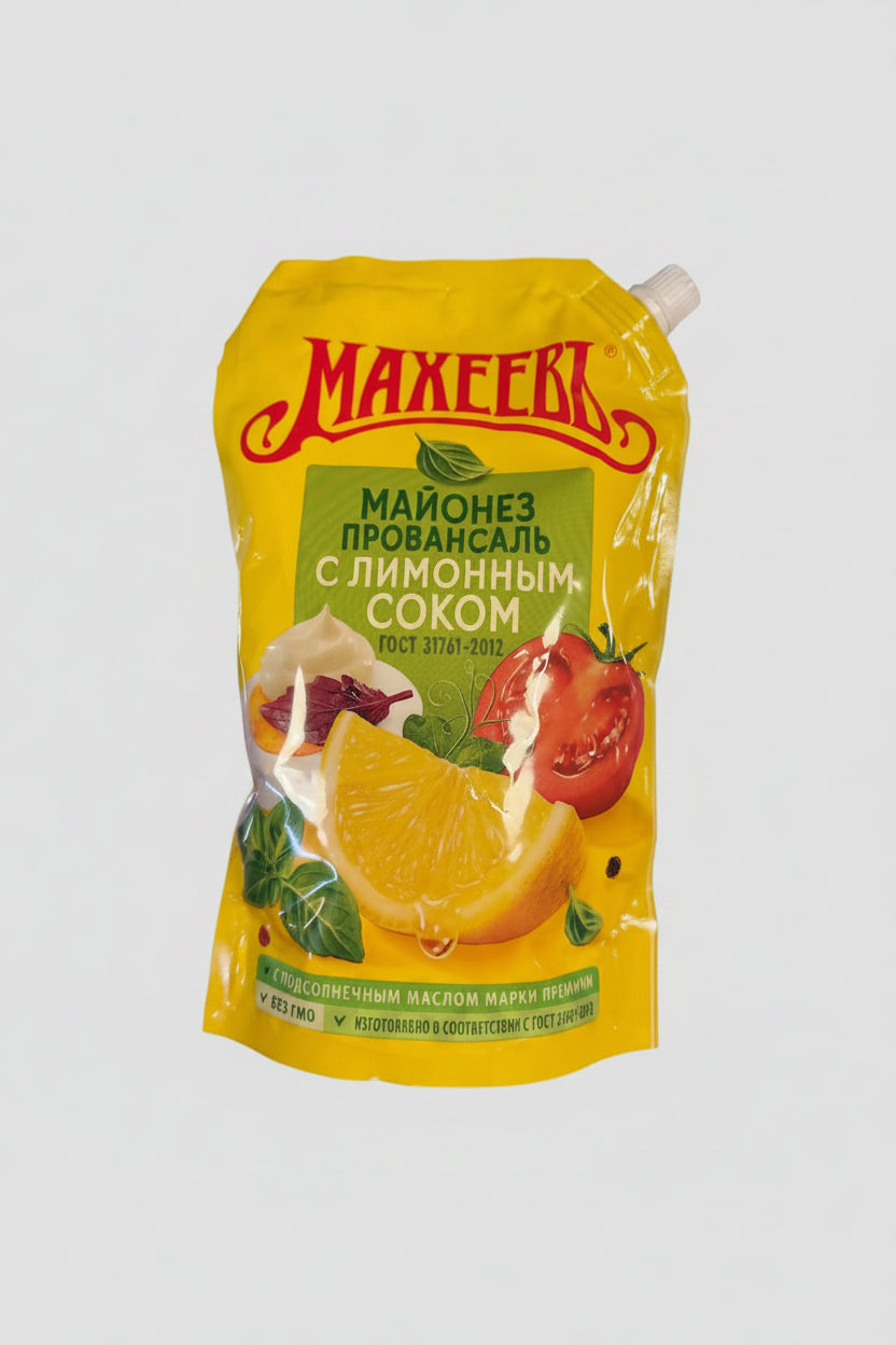 Mayonnaise au jus de citron «Maheev» 770 g, épicerie d'Europe de l'Est