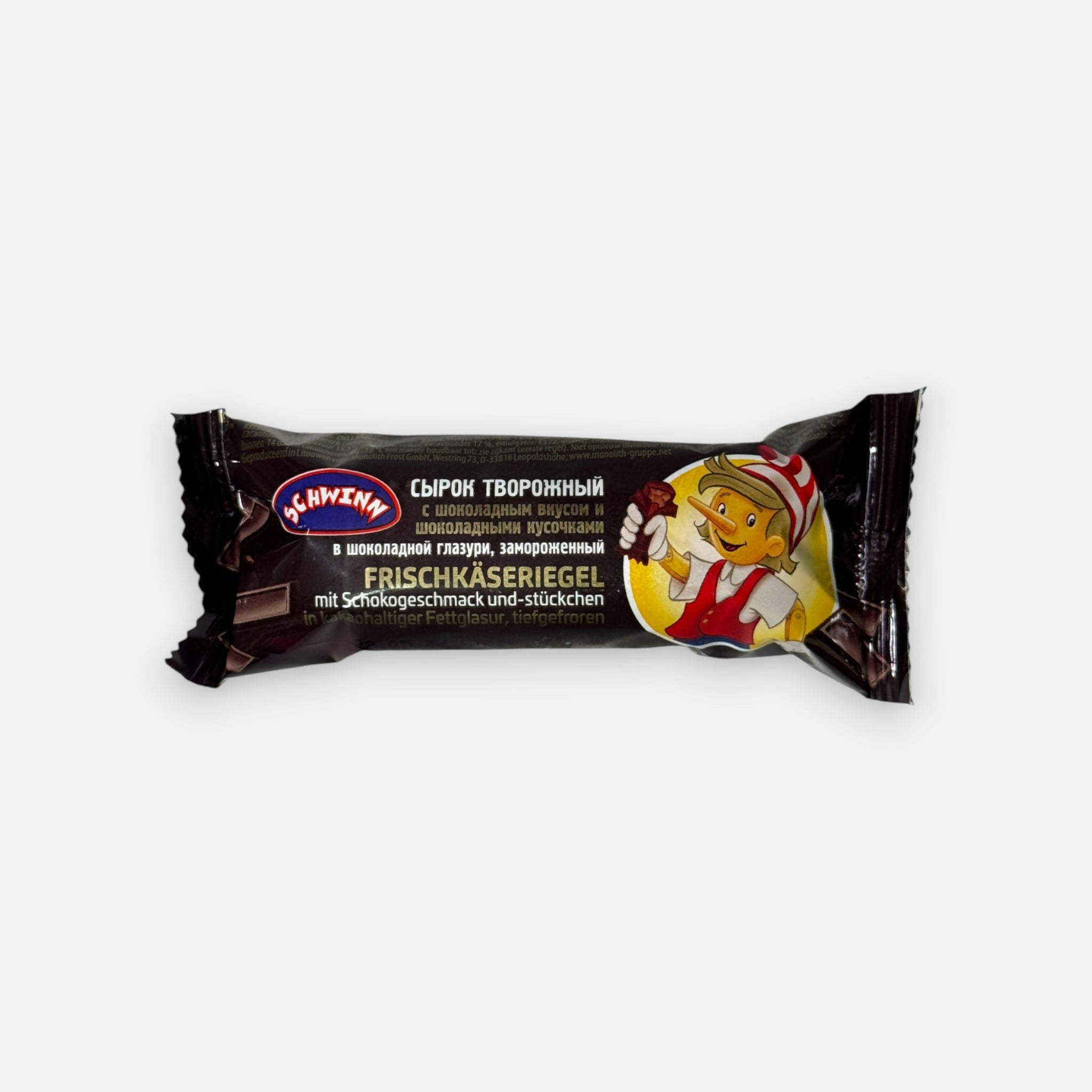 Barre glacée au fromage frais goût chocolat «Schwinn», 45 g — avec éclats de chocolat croquants, riche et gourmande. Disponible sur Pomo.bio.