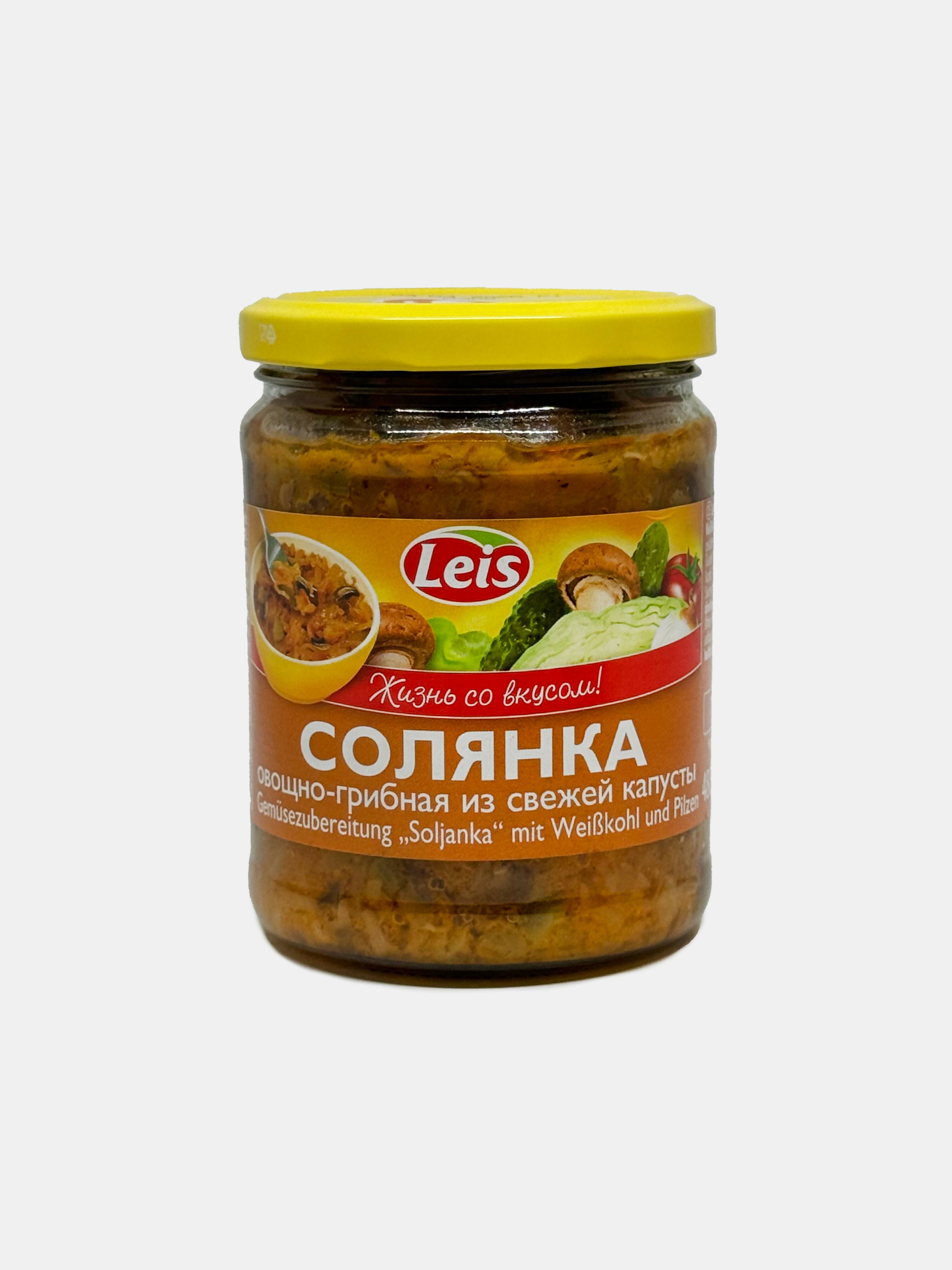Solianka aux légumes et champignons, «Leis», 480 g