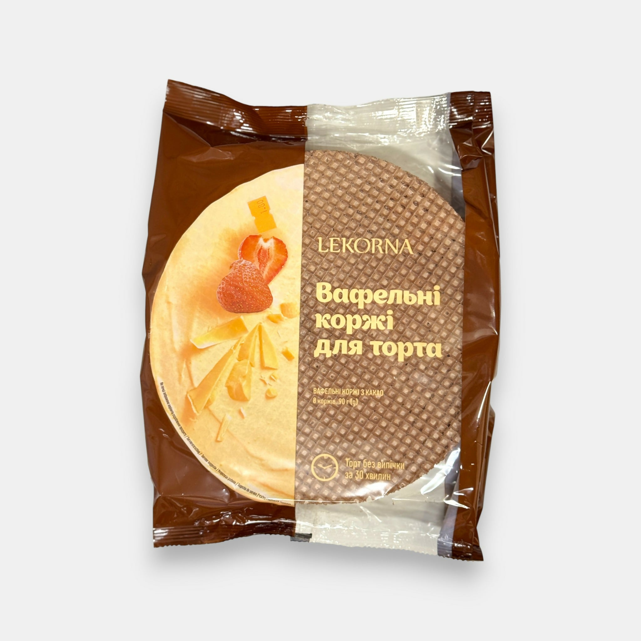 Paquet de feuilles de gaufre au chocolat, vue de face, produit d’épicerie slave à Paris — livraison rapide Pomo.bio.