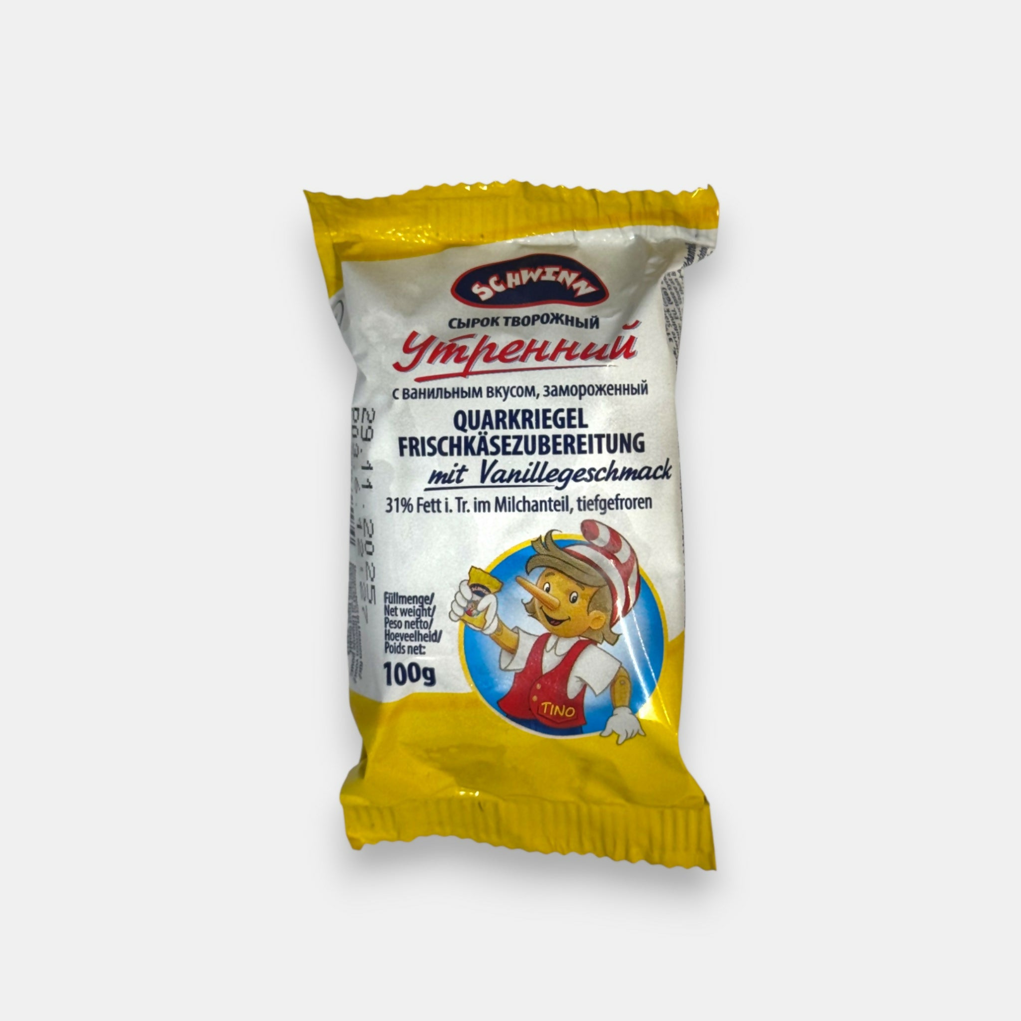 Barre glacée au fromage blanc Utrennij à la vanille Schwinn 100 g – dessert surgelé crémeux et léger, épicerie russe à Paris Pomo.bio, livraison rapide