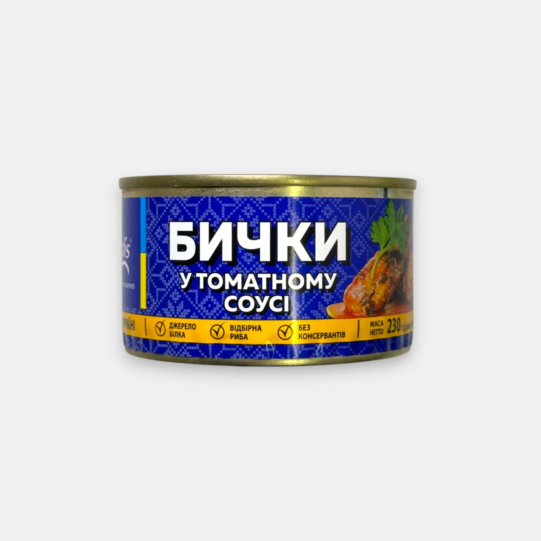 Boîte de gobies “Veladis” en sauce tomate, conserve bleue décorée d’illustrations de poisson, disponible chez Pomo.bio, épicerie slave à Paris.