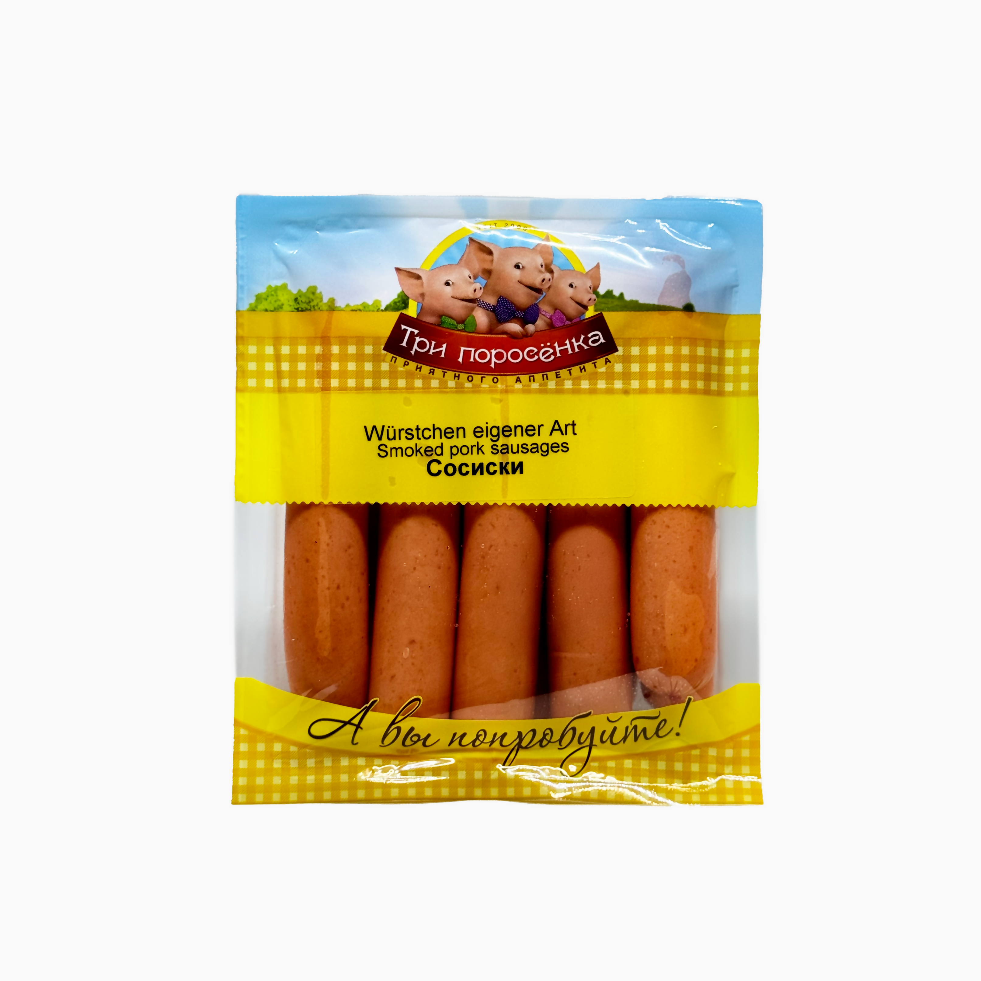 Saucisses «Tri porosenka» 800 g, charcuterie d'Europe de l'Est, épicerie slave en ligne
