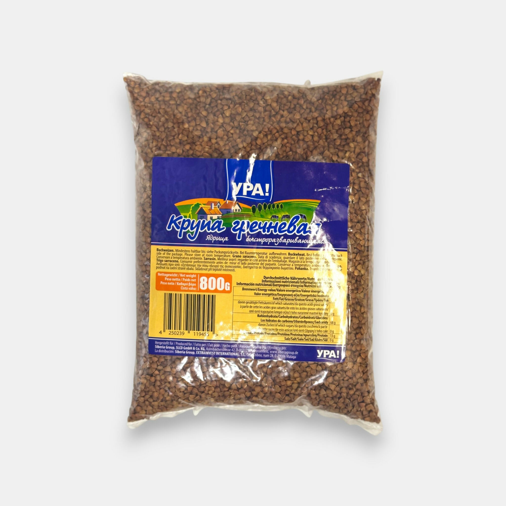 Vue de face d’un paquet de sarrasin grillé 800 g marque URA! – céréale traditionnelle slave. Disponible sur Pomo.bio, livraison rapide à Paris.